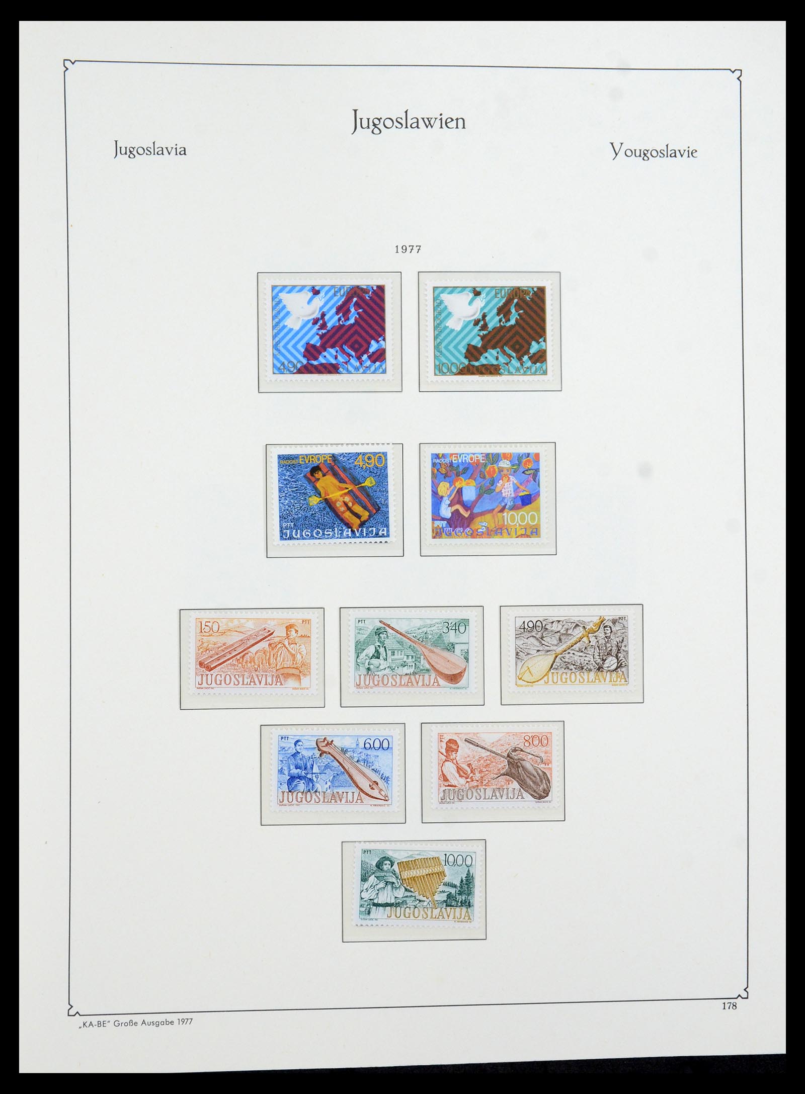 36107 212 - Postzegelverzameling 36107 Joegoslavië 1918-2003.