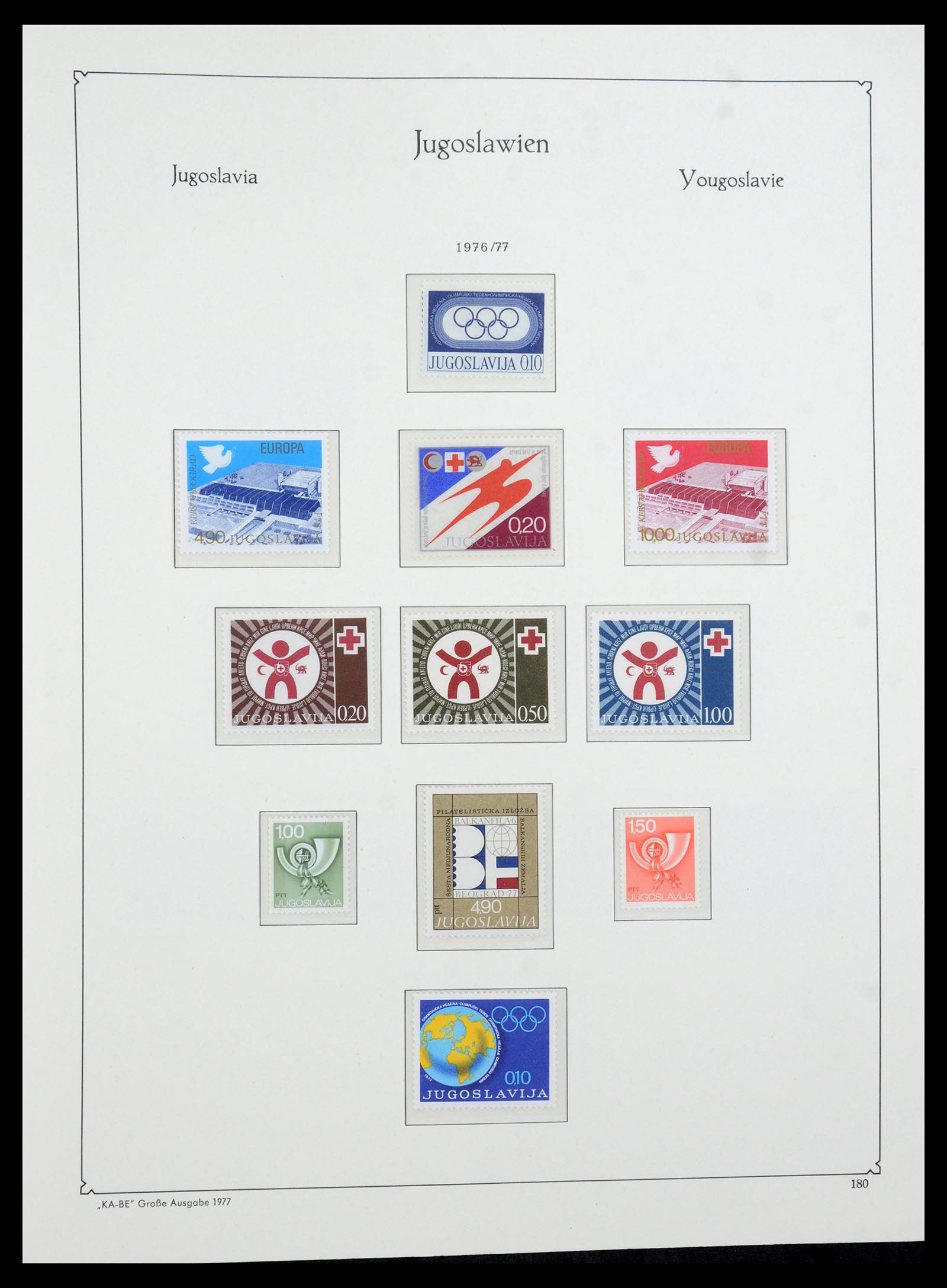 36107 214 - Postzegelverzameling 36107 Joegoslavië 1918-2003.