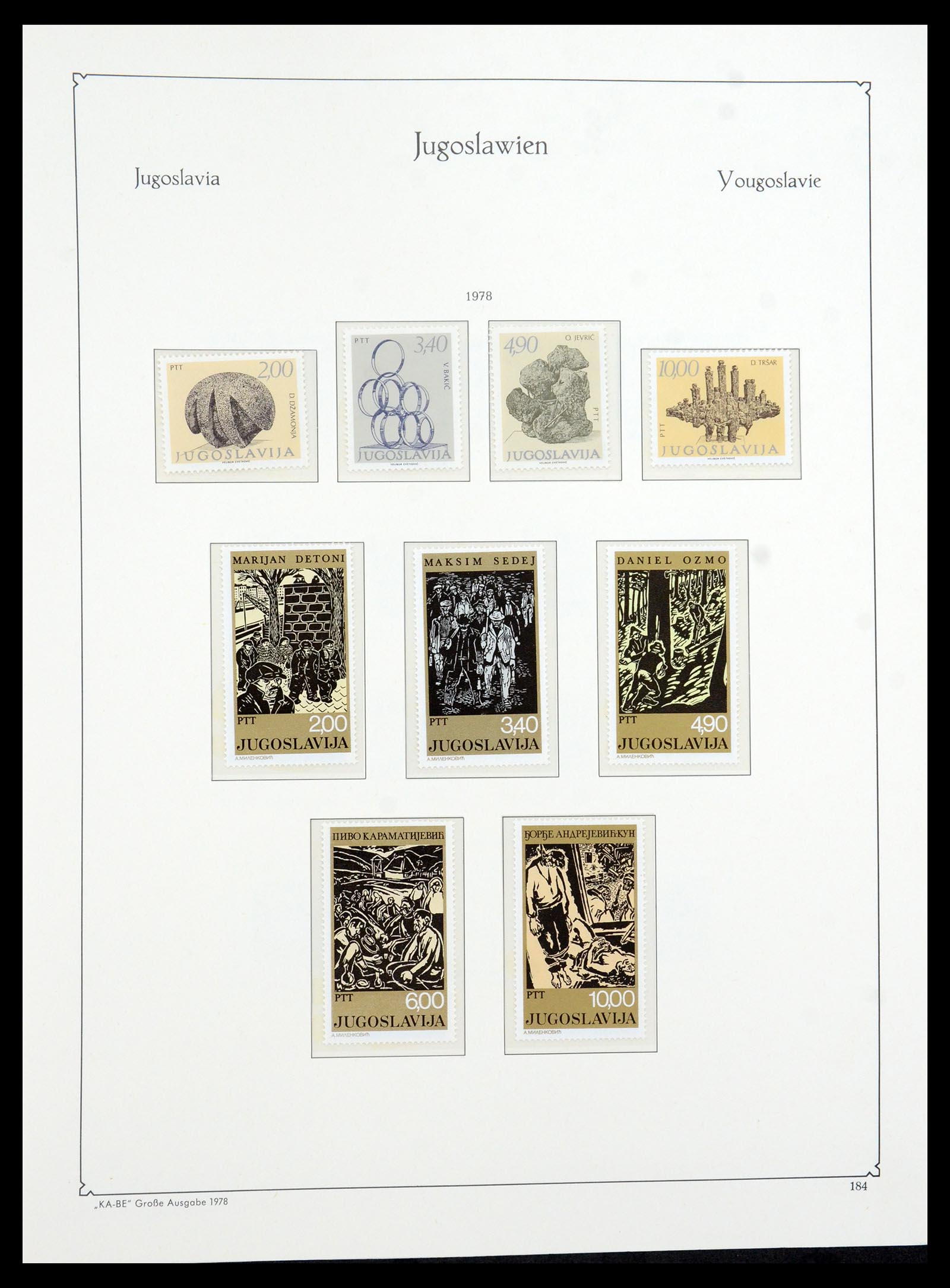 36107 218 - Postzegelverzameling 36107 Joegoslavië 1918-2003.