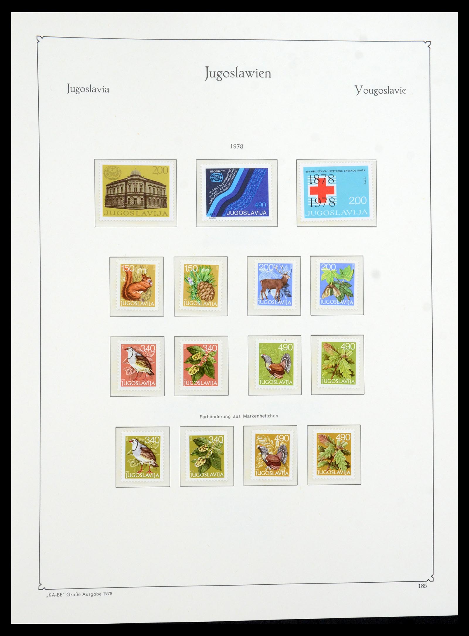 36107 219 - Postzegelverzameling 36107 Joegoslavië 1918-2003.