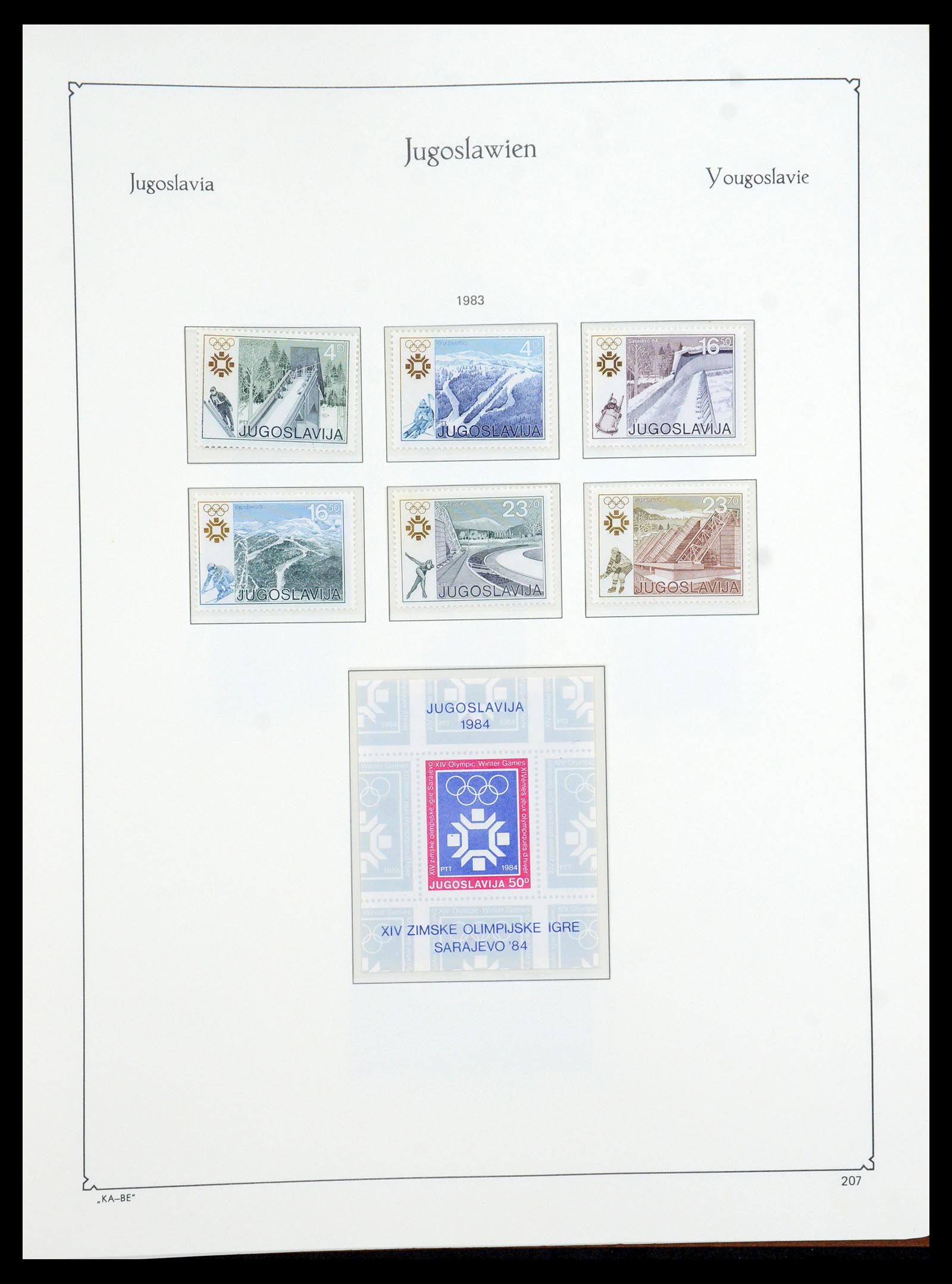 36107 241 - Postzegelverzameling 36107 Joegoslavië 1918-2003.