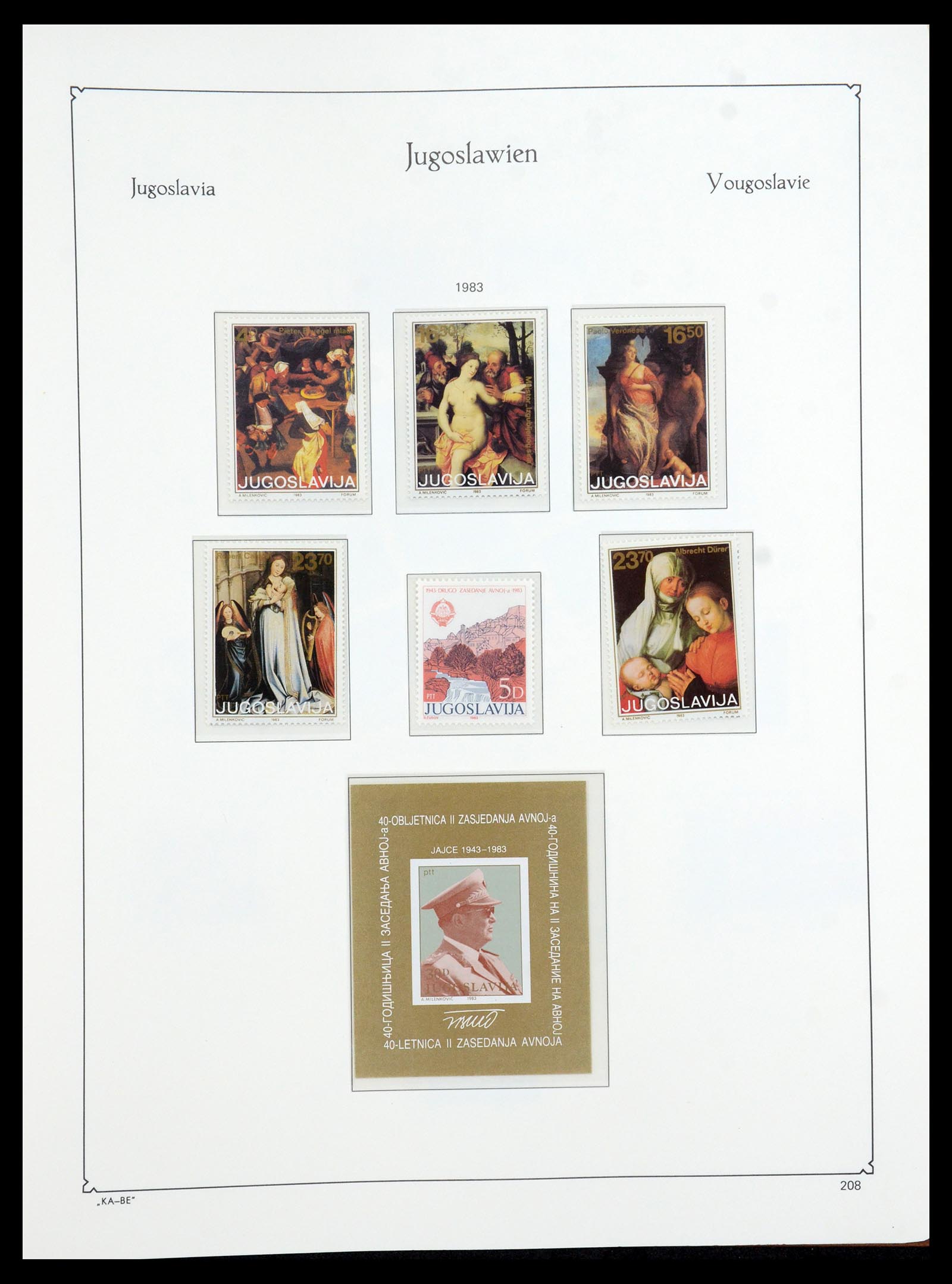 36107 242 - Postzegelverzameling 36107 Joegoslavië 1918-2003.