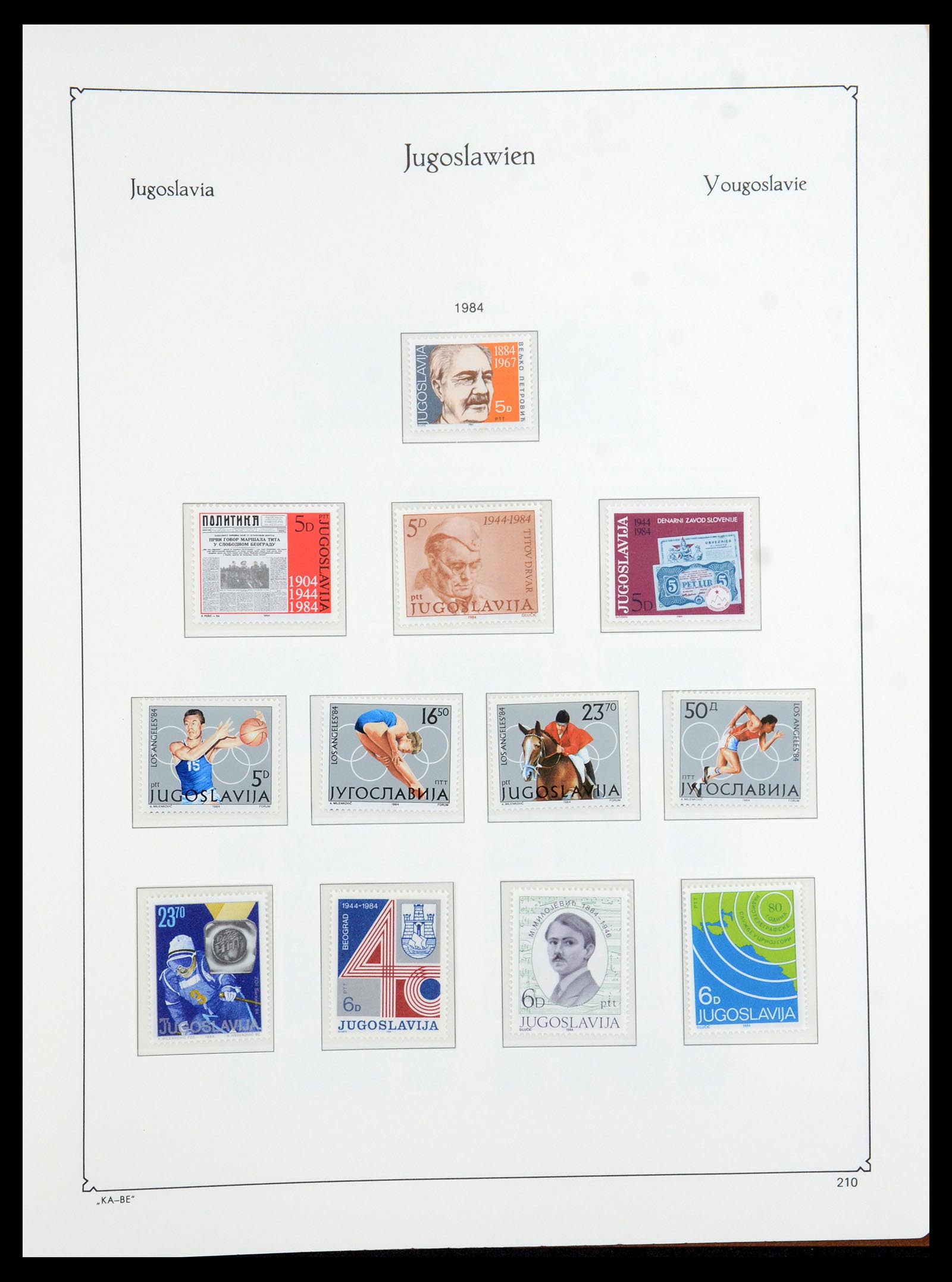 36107 244 - Postzegelverzameling 36107 Joegoslavië 1918-2003.