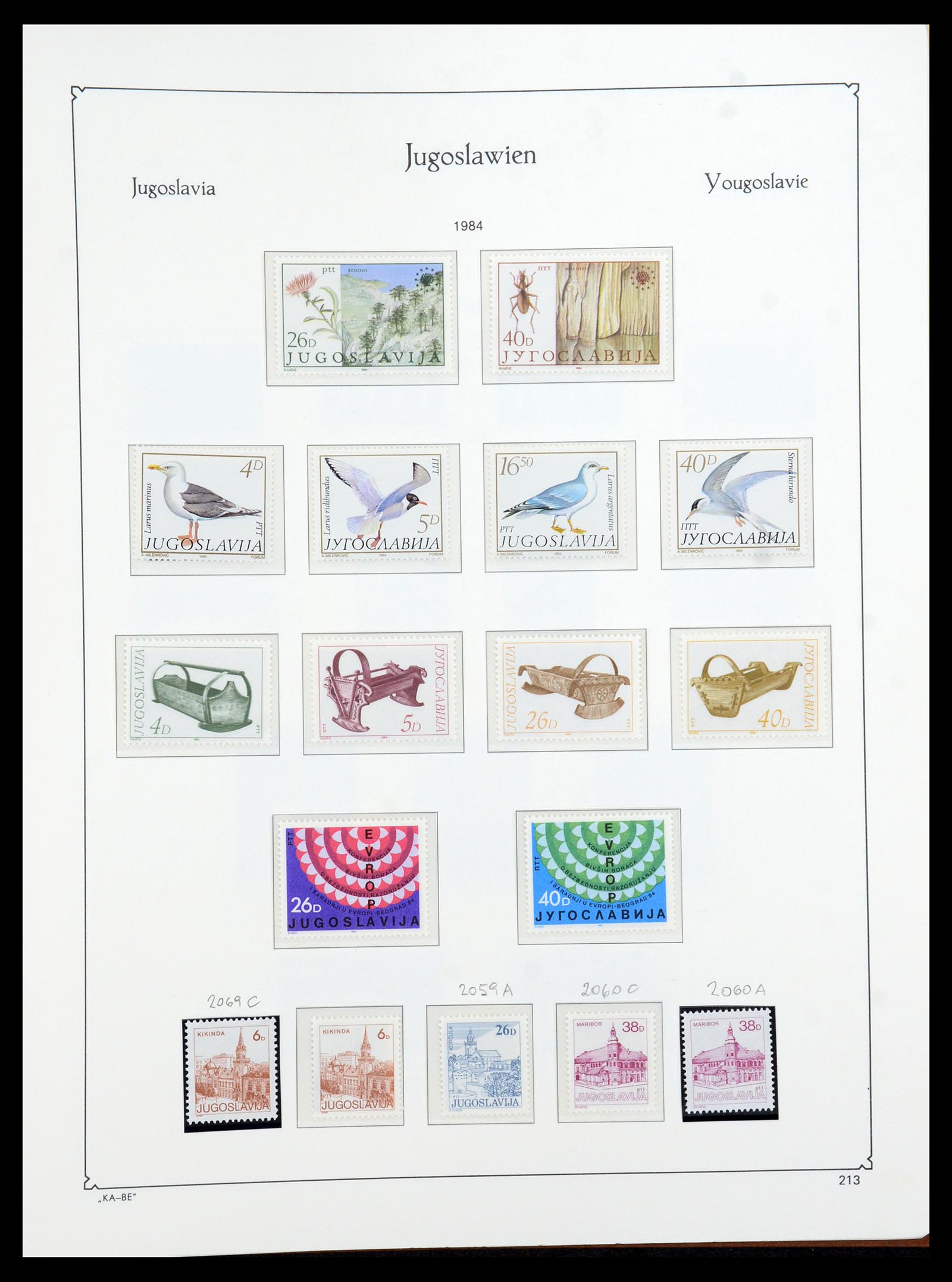 36107 247 - Postzegelverzameling 36107 Joegoslavië 1918-2003.