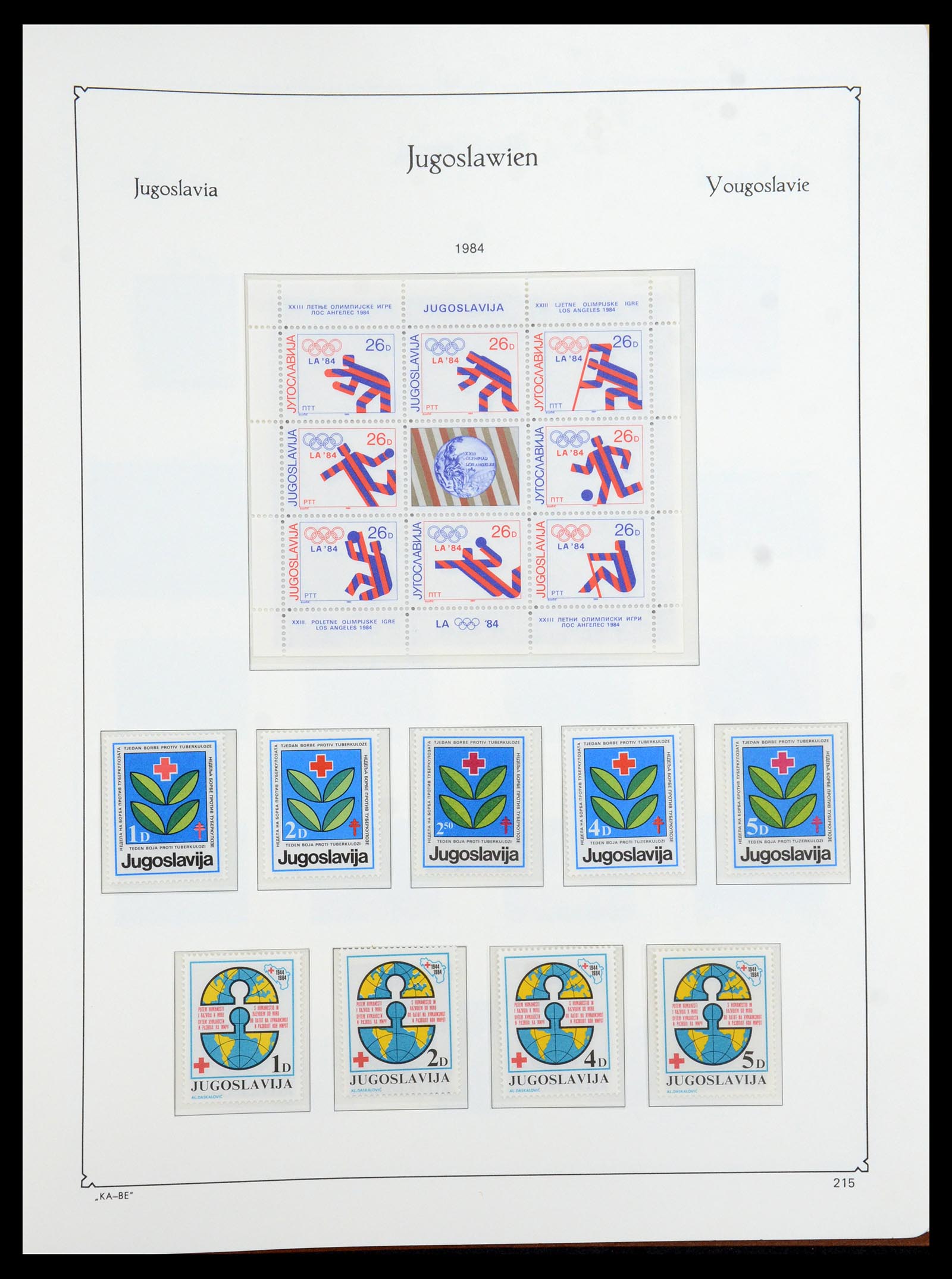 36107 249 - Postzegelverzameling 36107 Joegoslavië 1918-2003.