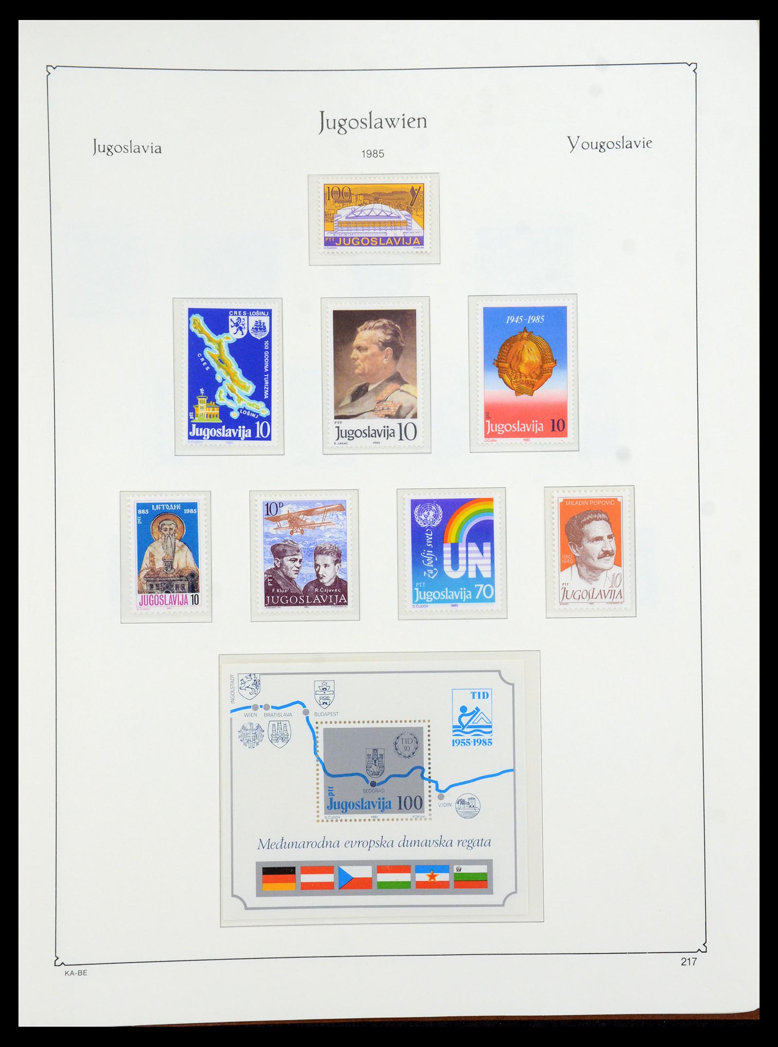 36107 252 - Postzegelverzameling 36107 Joegoslavië 1918-2003.