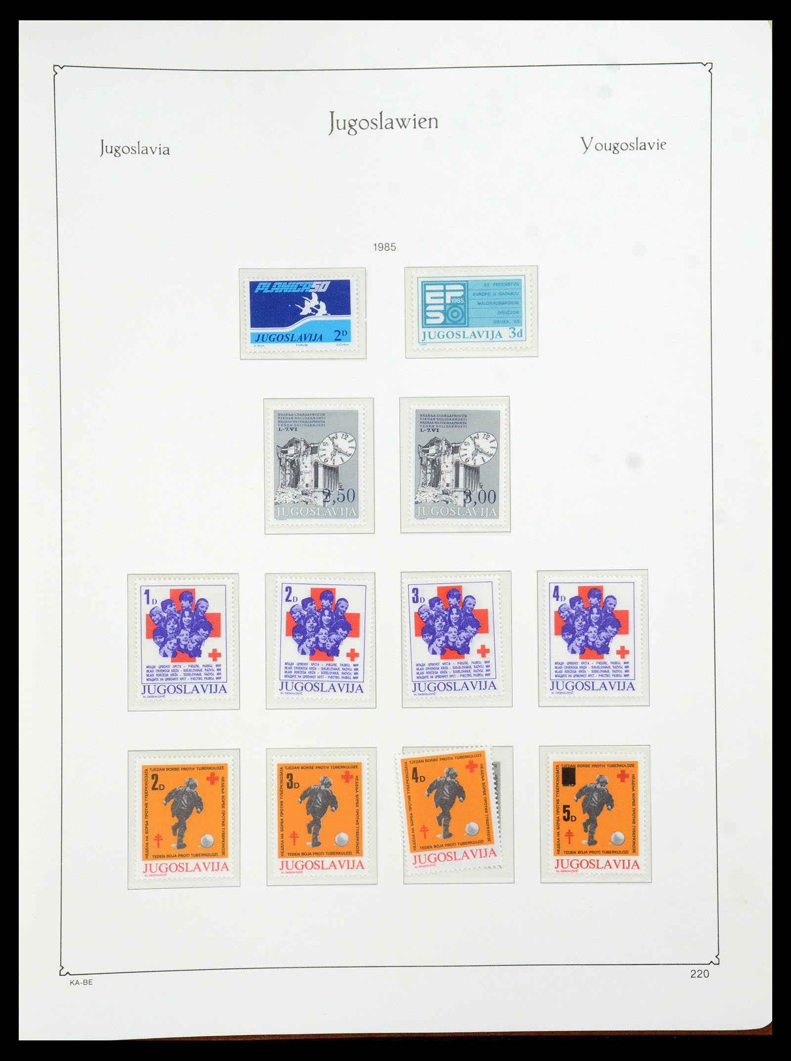 36107 257 - Postzegelverzameling 36107 Joegoslavië 1918-2003.