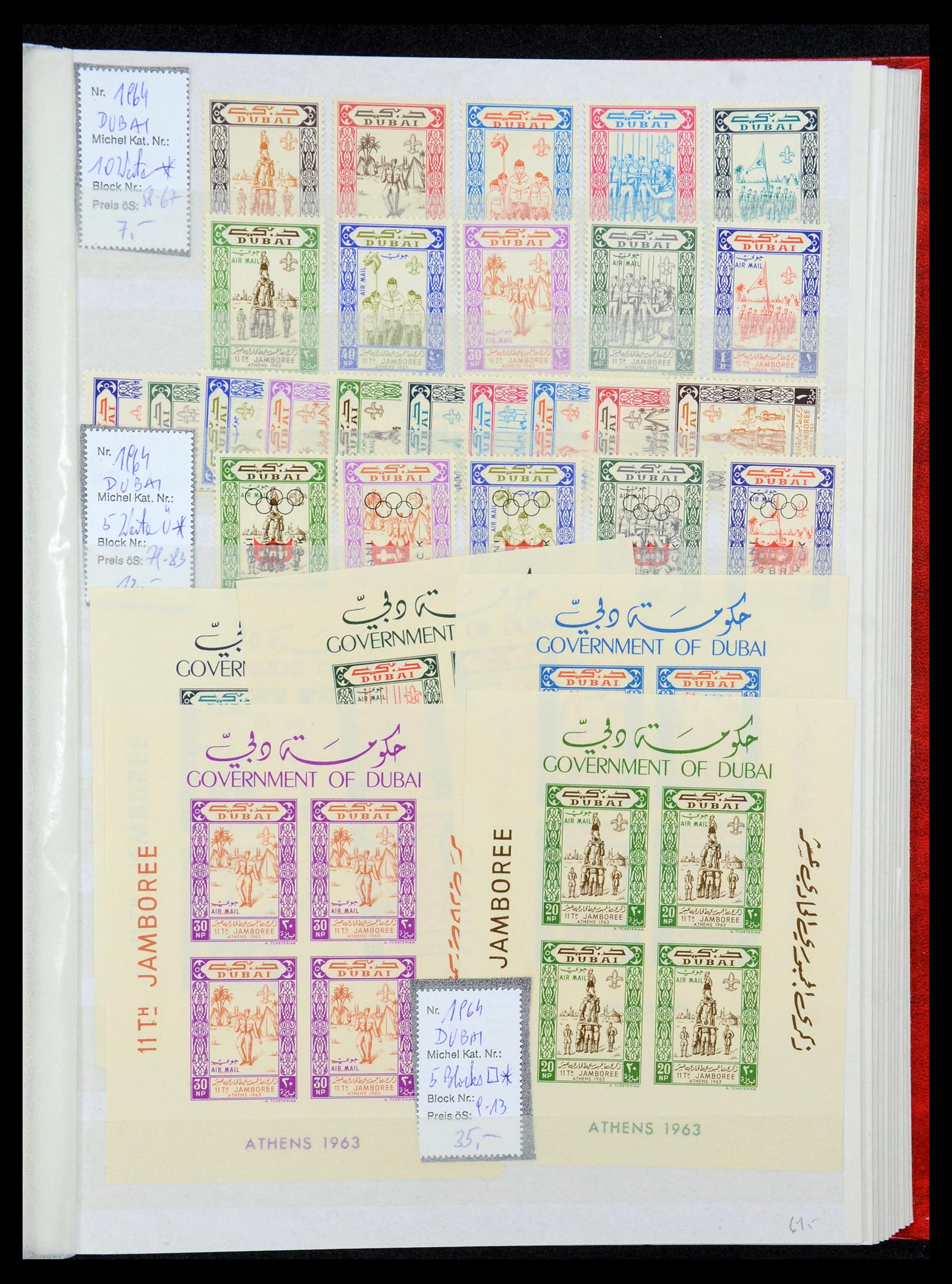 36109 123 - Postzegelverzameling 36109 Motief scouting 1930-2019!