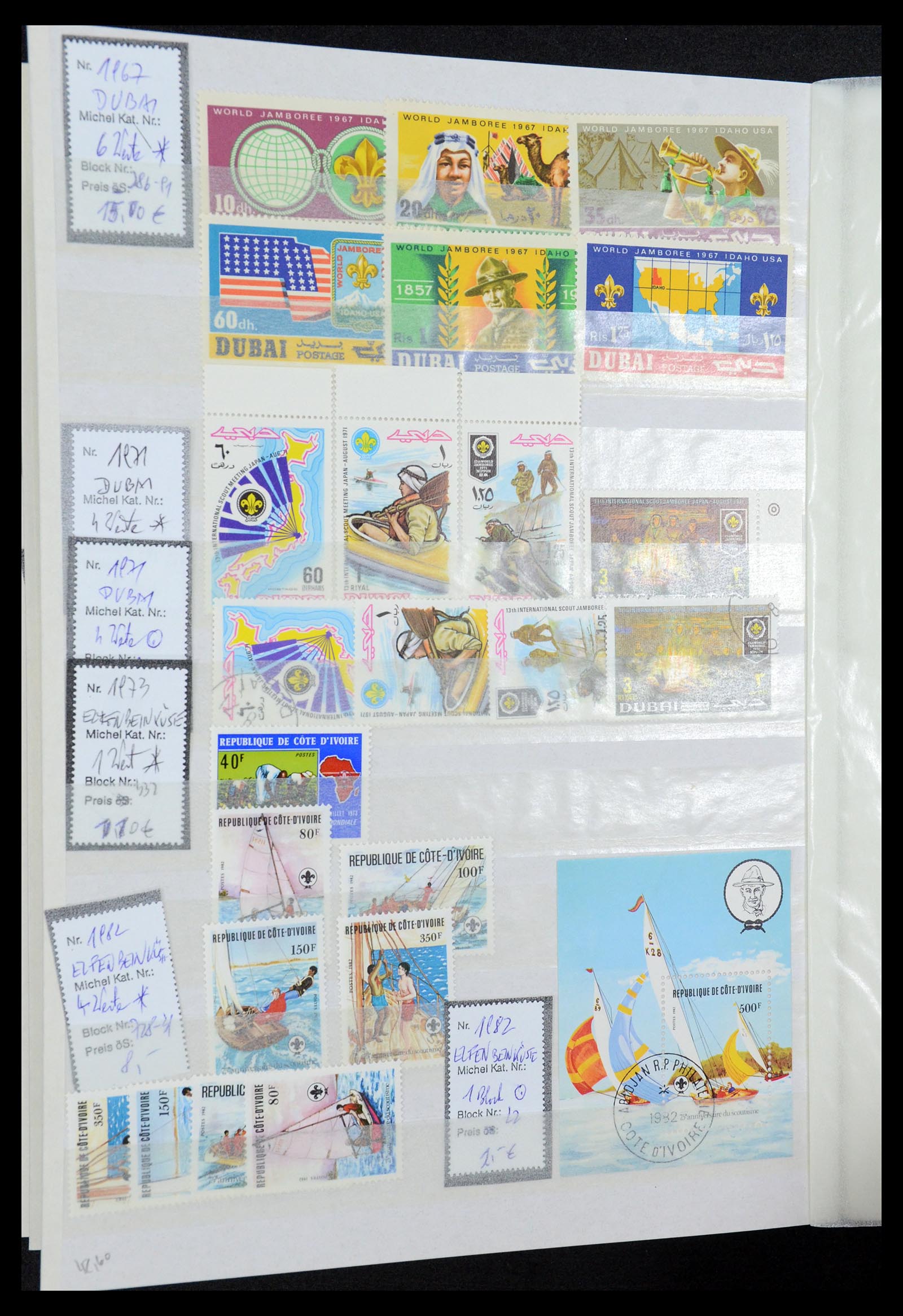 36109 124 - Postzegelverzameling 36109 Motief scouting 1930-2019!