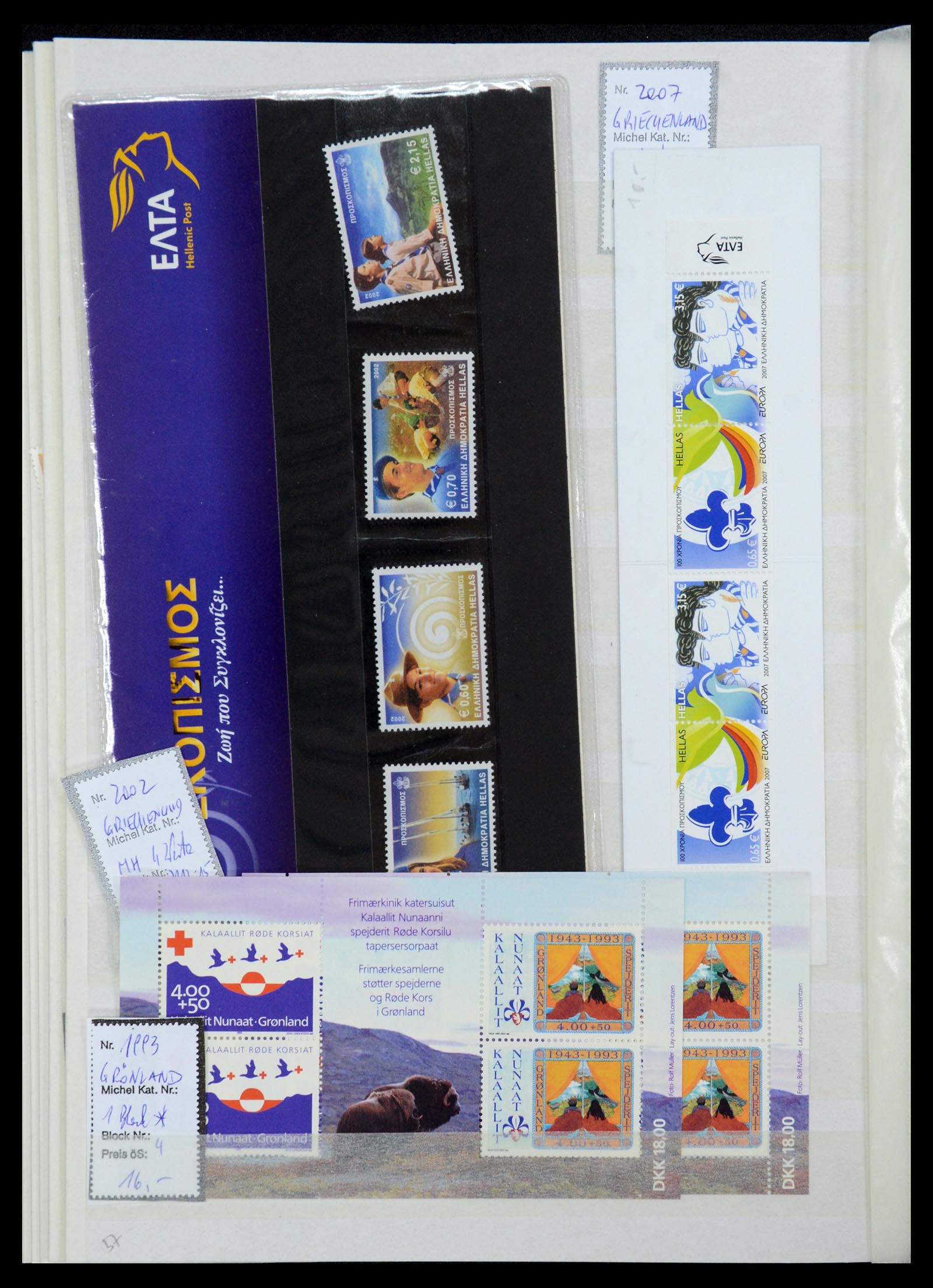 36109 141 - Postzegelverzameling 36109 Motief scouting 1930-2019!