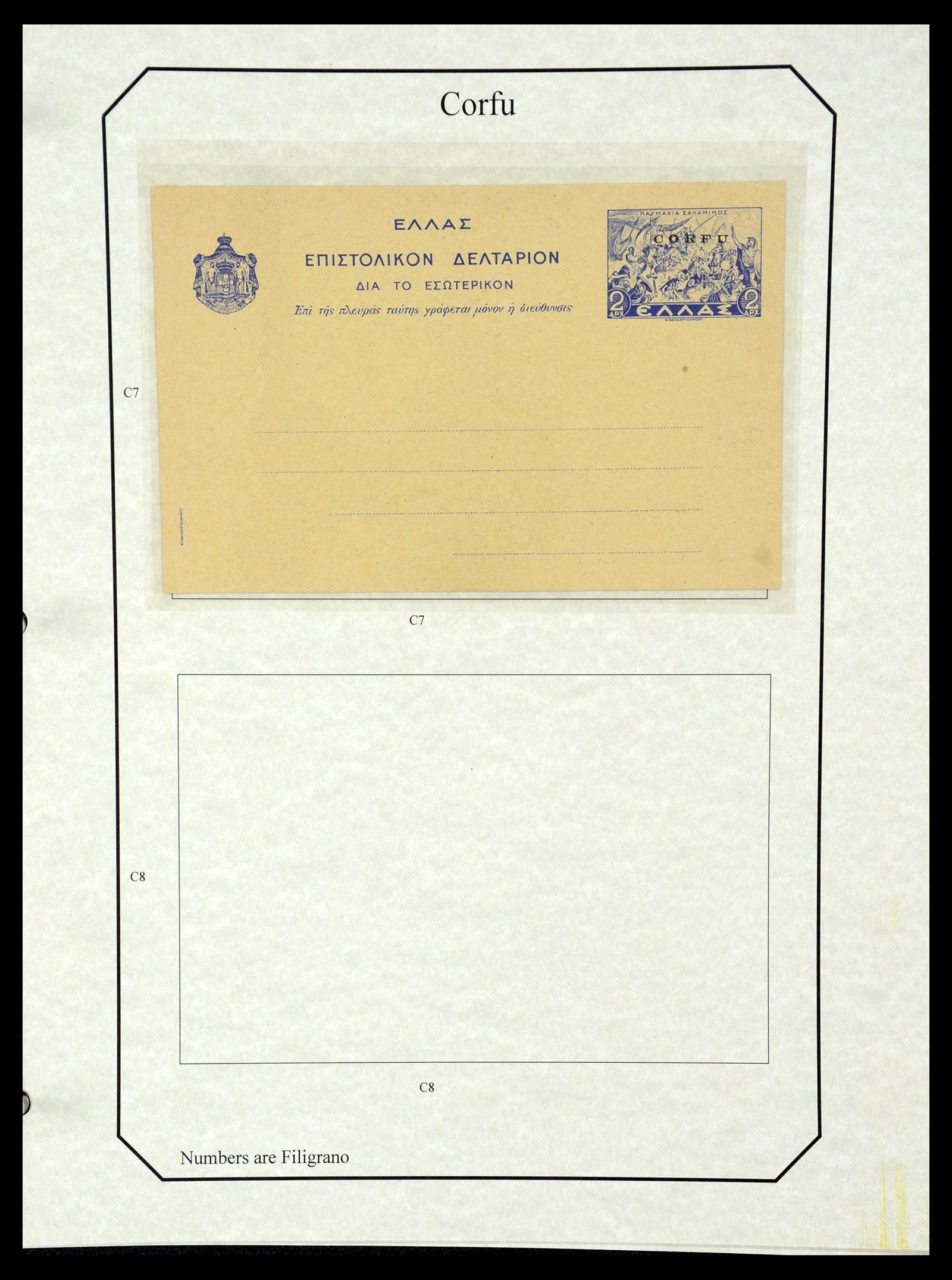36166 079 - Postzegelverzameling 36166 Italië en gebieden brieven 1800-1980.