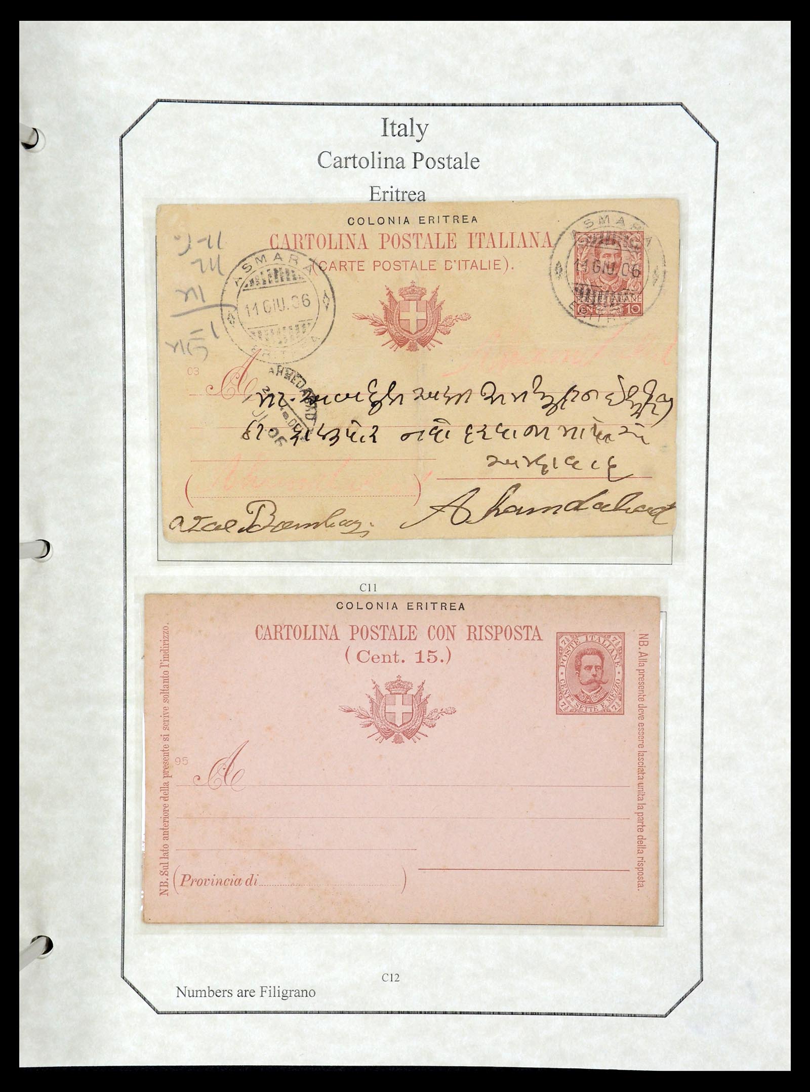 36166 113 - Postzegelverzameling 36166 Italië en gebieden brieven 1800-1980.