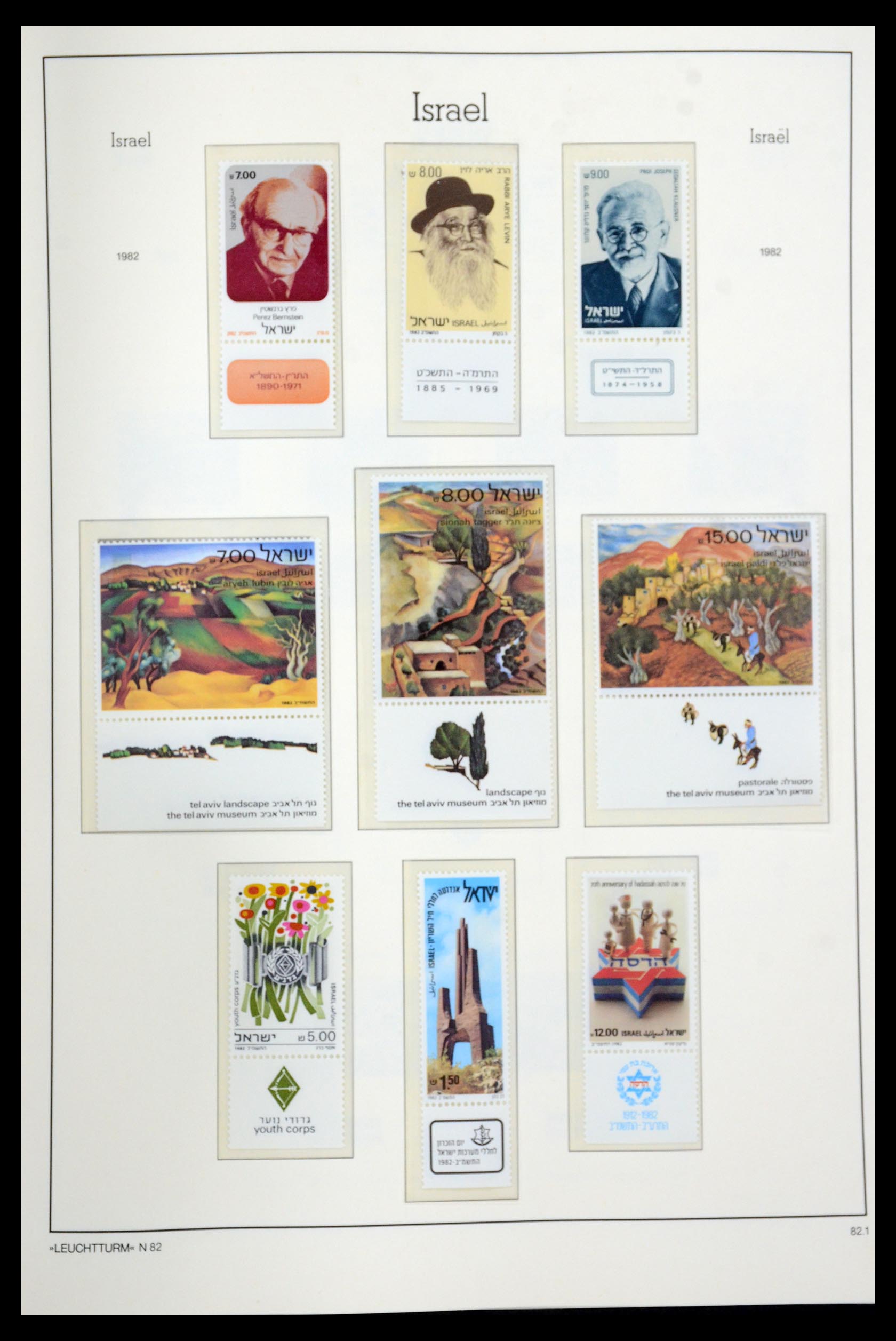 36264 121 - Postzegelverzameling 36264 Israël 1949-2000.