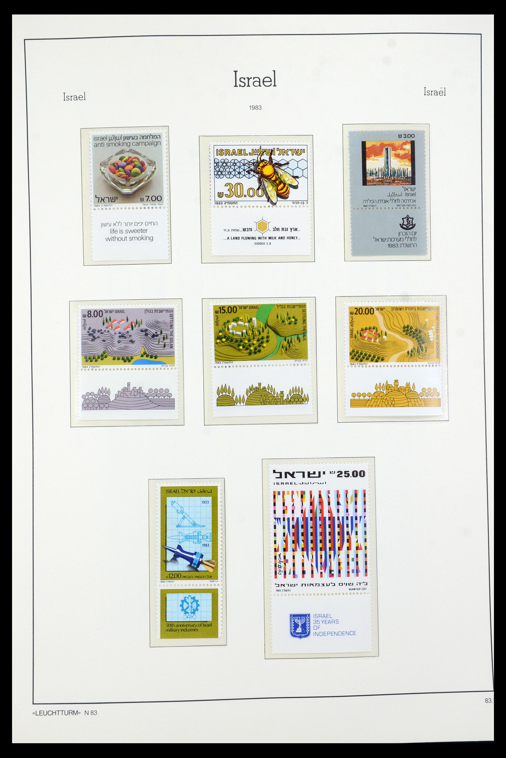 36264 126 - Postzegelverzameling 36264 Israël 1949-2000.