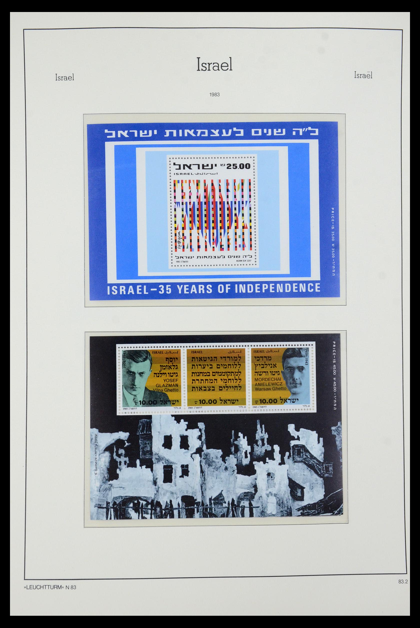 36264 127 - Postzegelverzameling 36264 Israël 1949-2000.