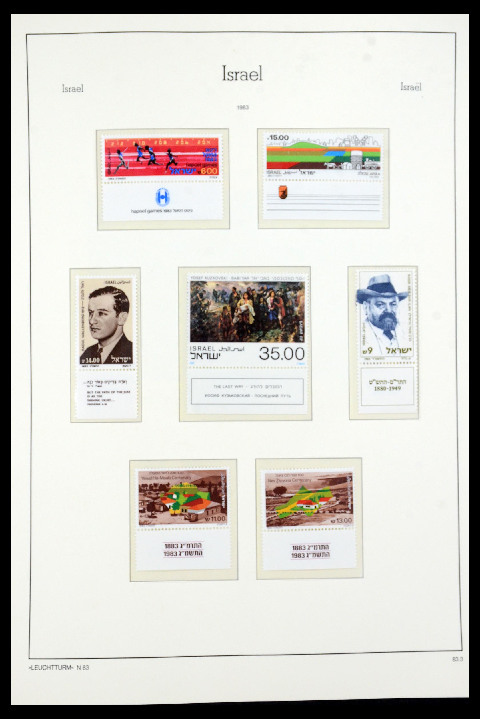 36264 128 - Postzegelverzameling 36264 Israël 1949-2000.