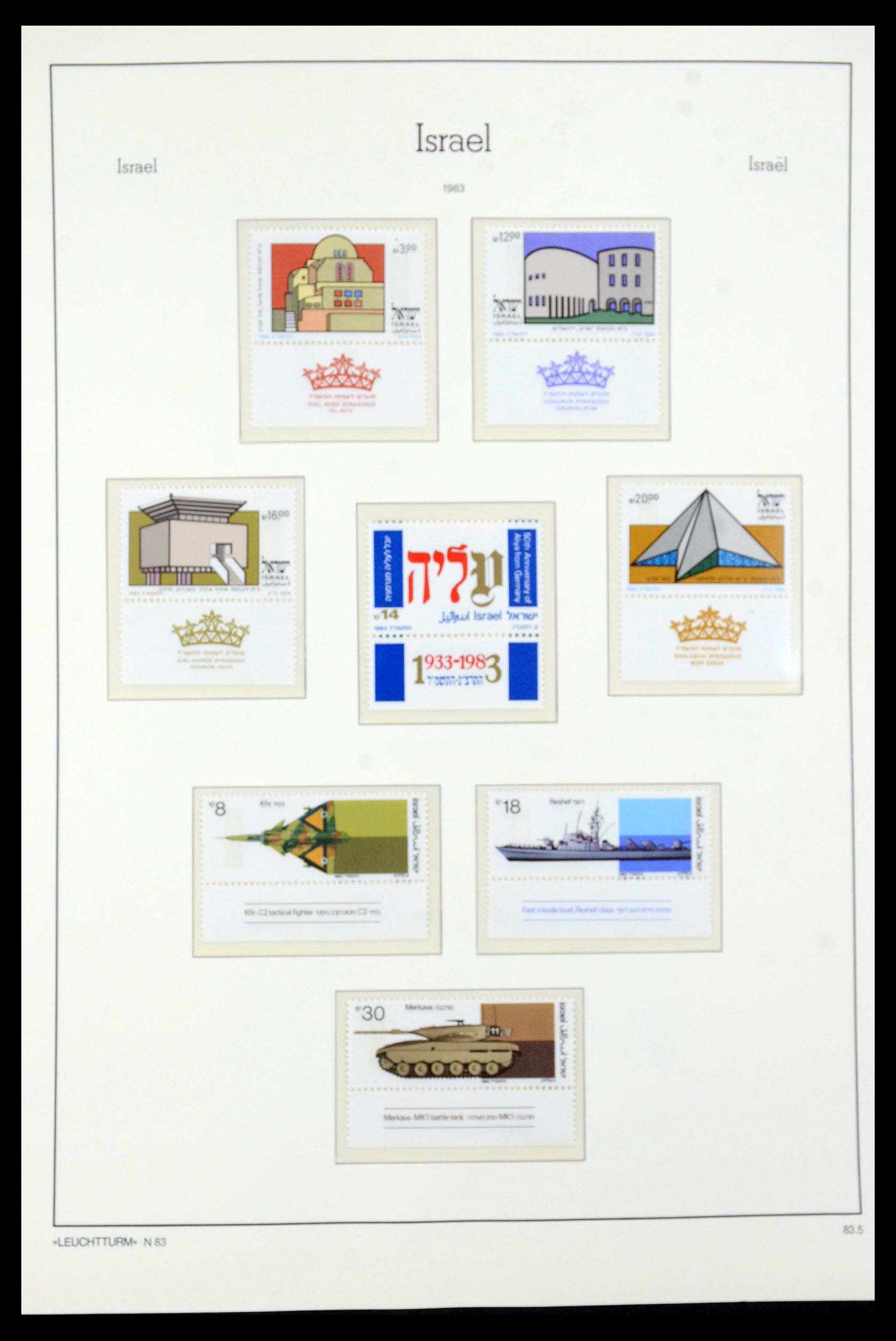 36264 130 - Postzegelverzameling 36264 Israël 1949-2000.