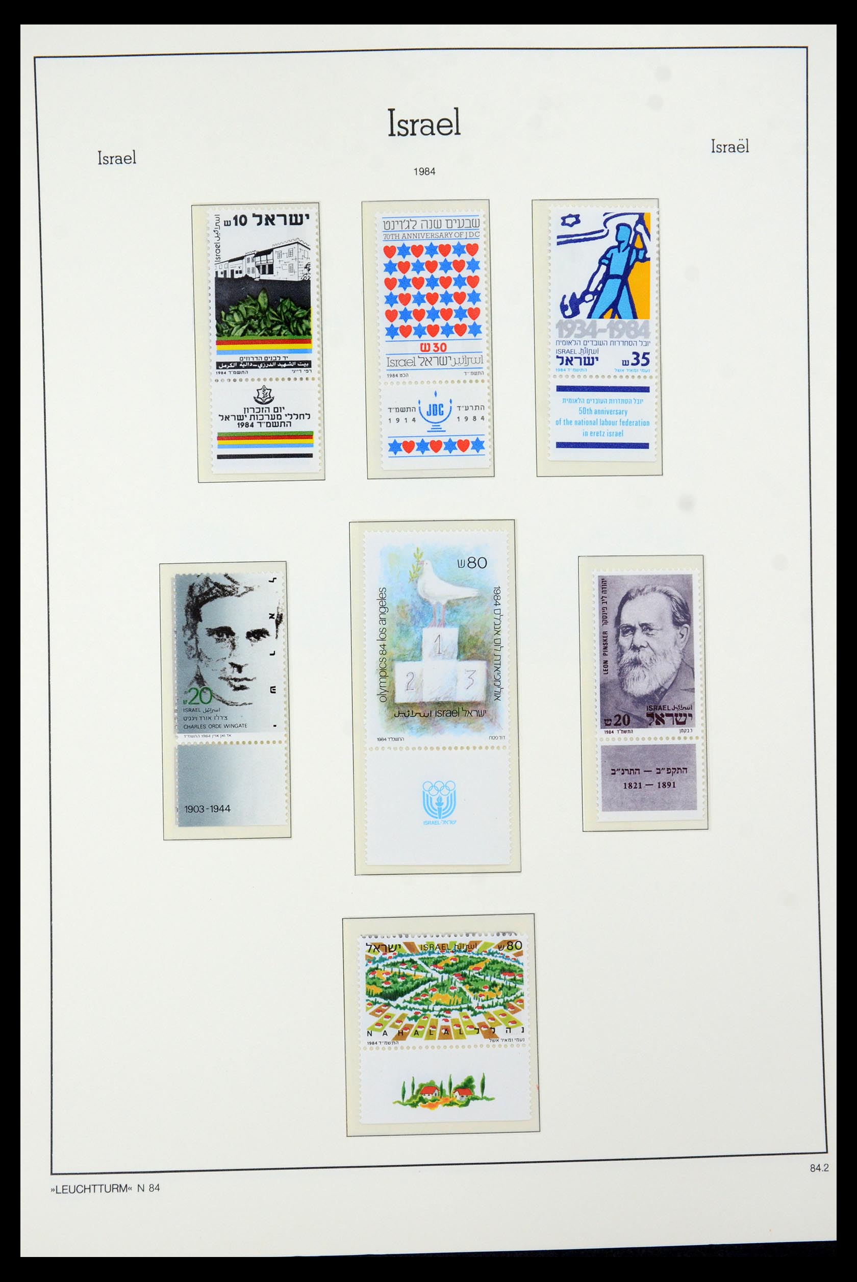 36264 133 - Postzegelverzameling 36264 Israël 1949-2000.