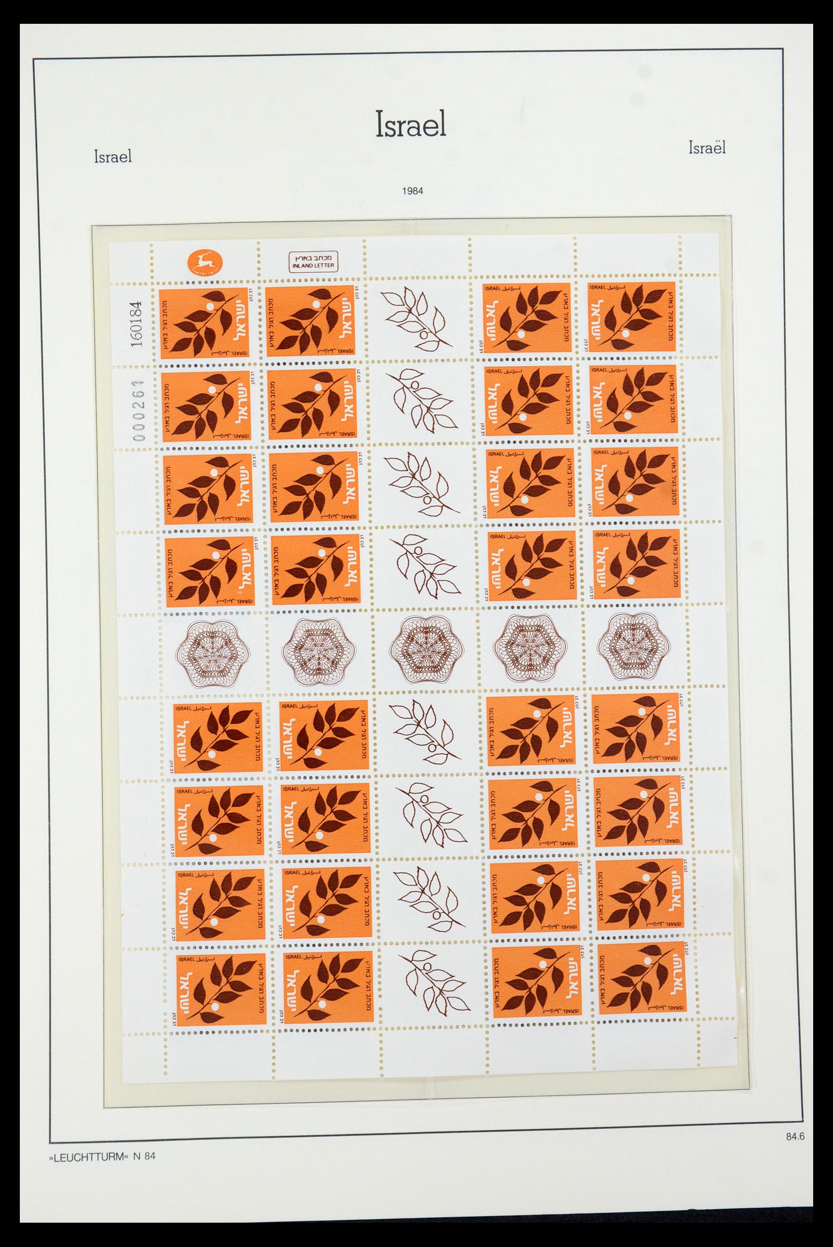 36264 137 - Postzegelverzameling 36264 Israël 1949-2000.