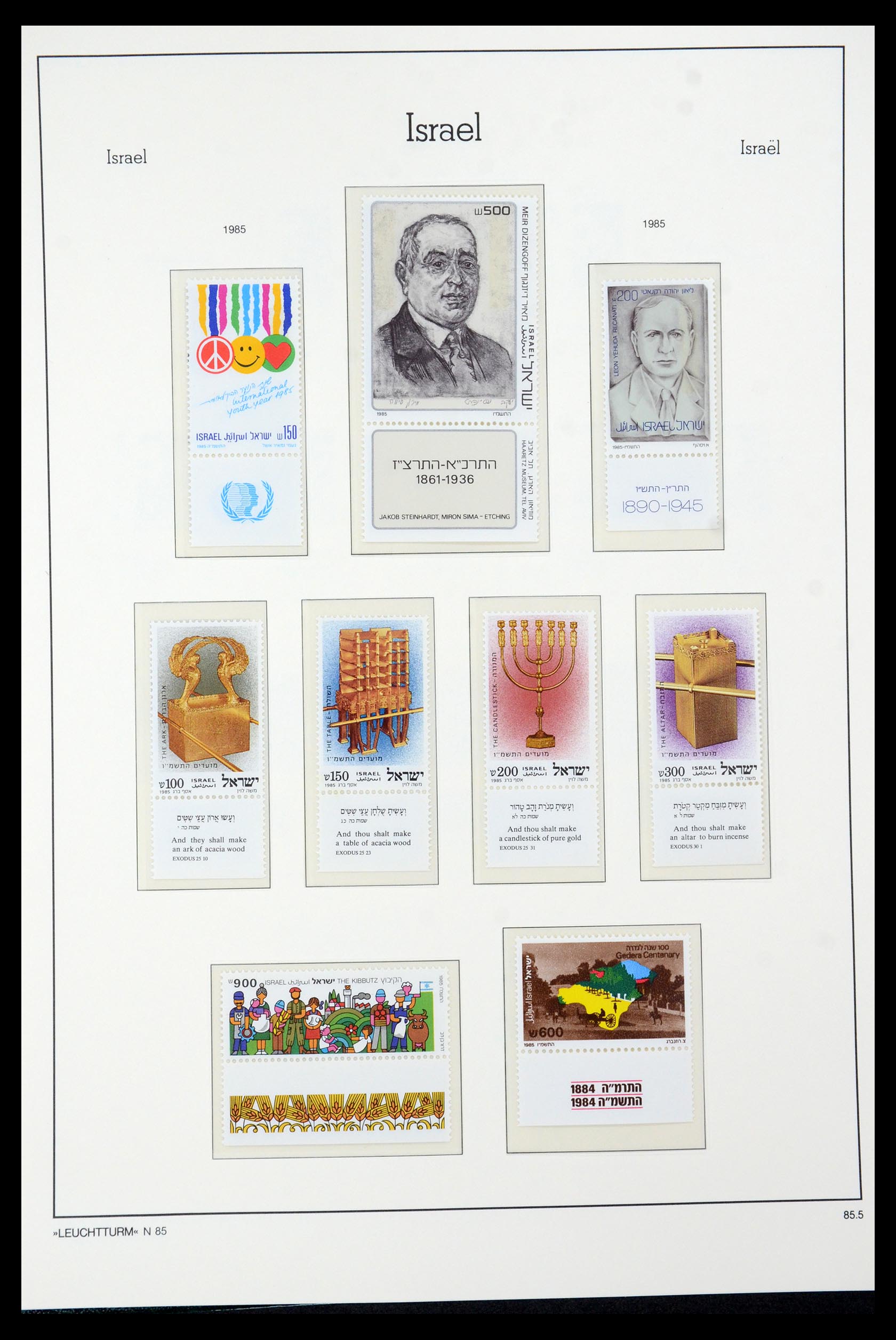 36264 142 - Postzegelverzameling 36264 Israël 1949-2000.