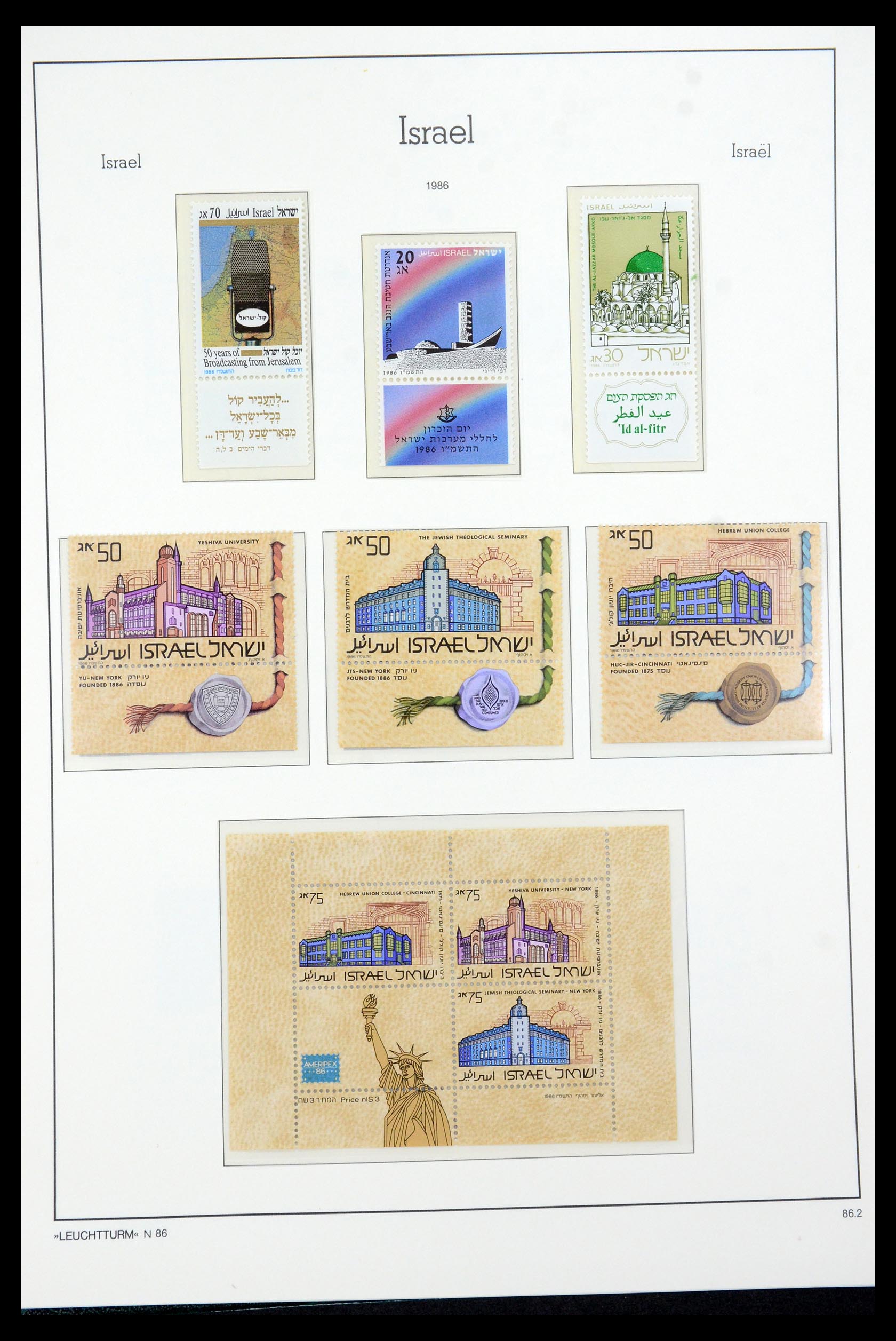 36264 144 - Postzegelverzameling 36264 Israël 1949-2000.