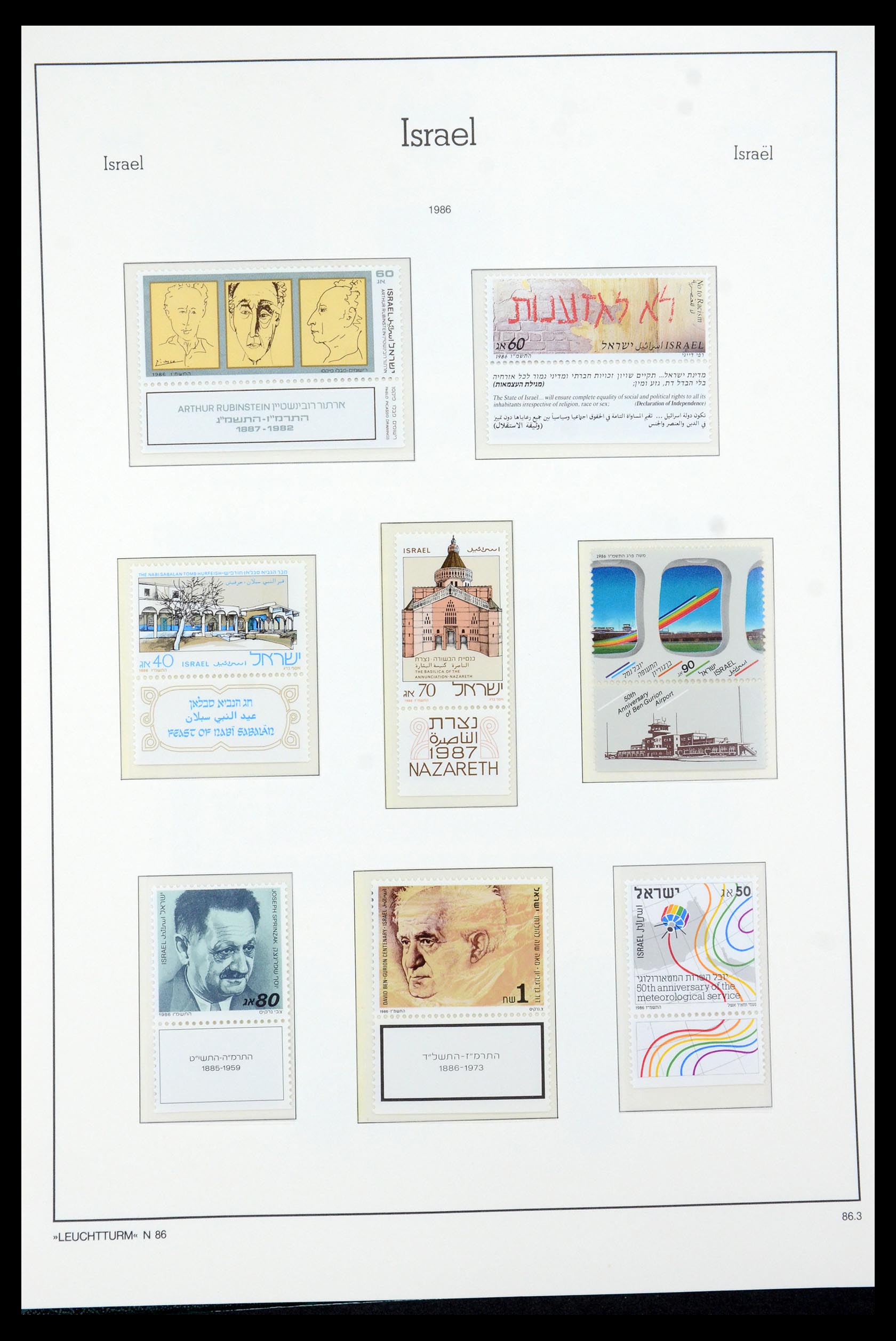 36264 145 - Postzegelverzameling 36264 Israël 1949-2000.