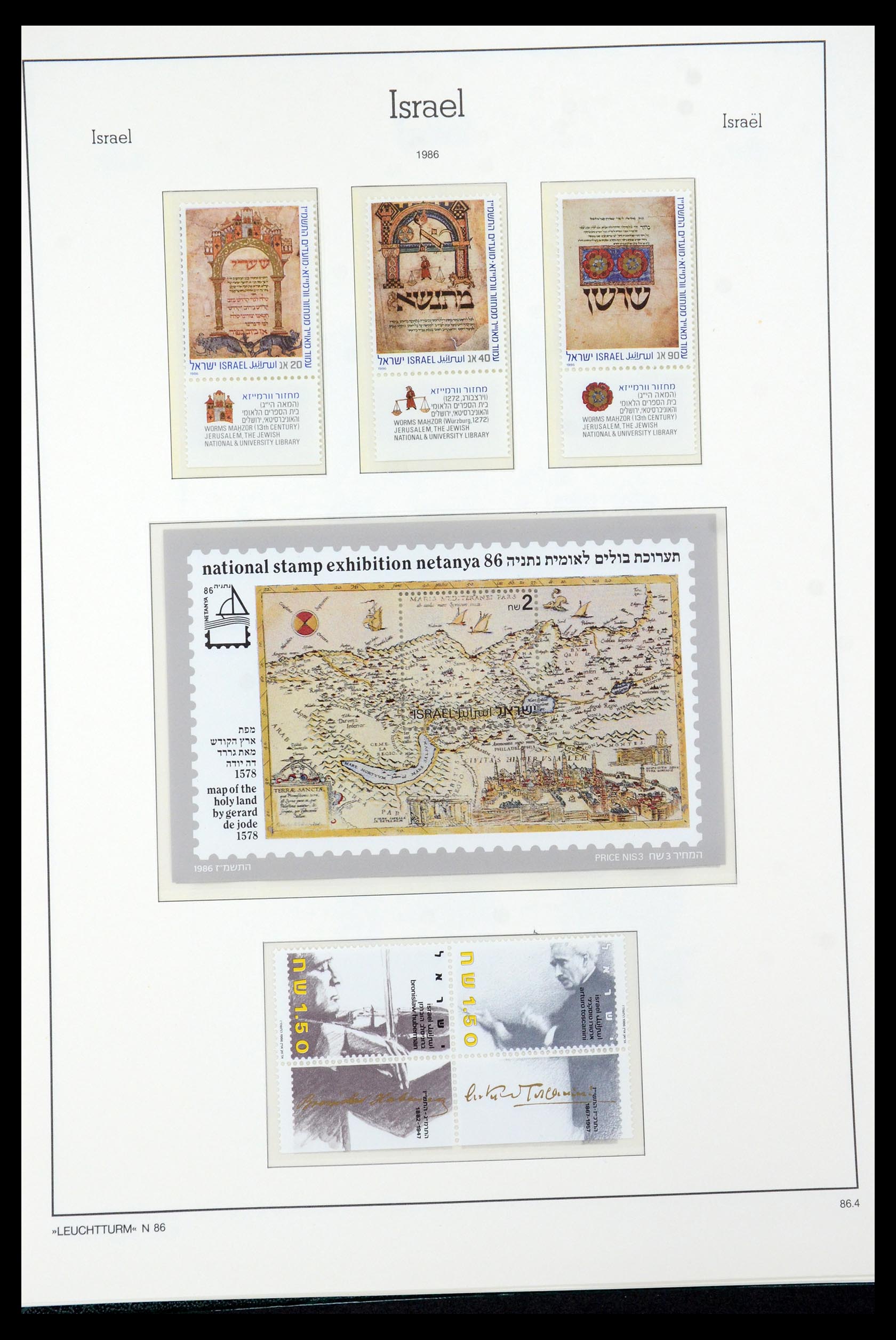 36264 146 - Postzegelverzameling 36264 Israël 1949-2000.