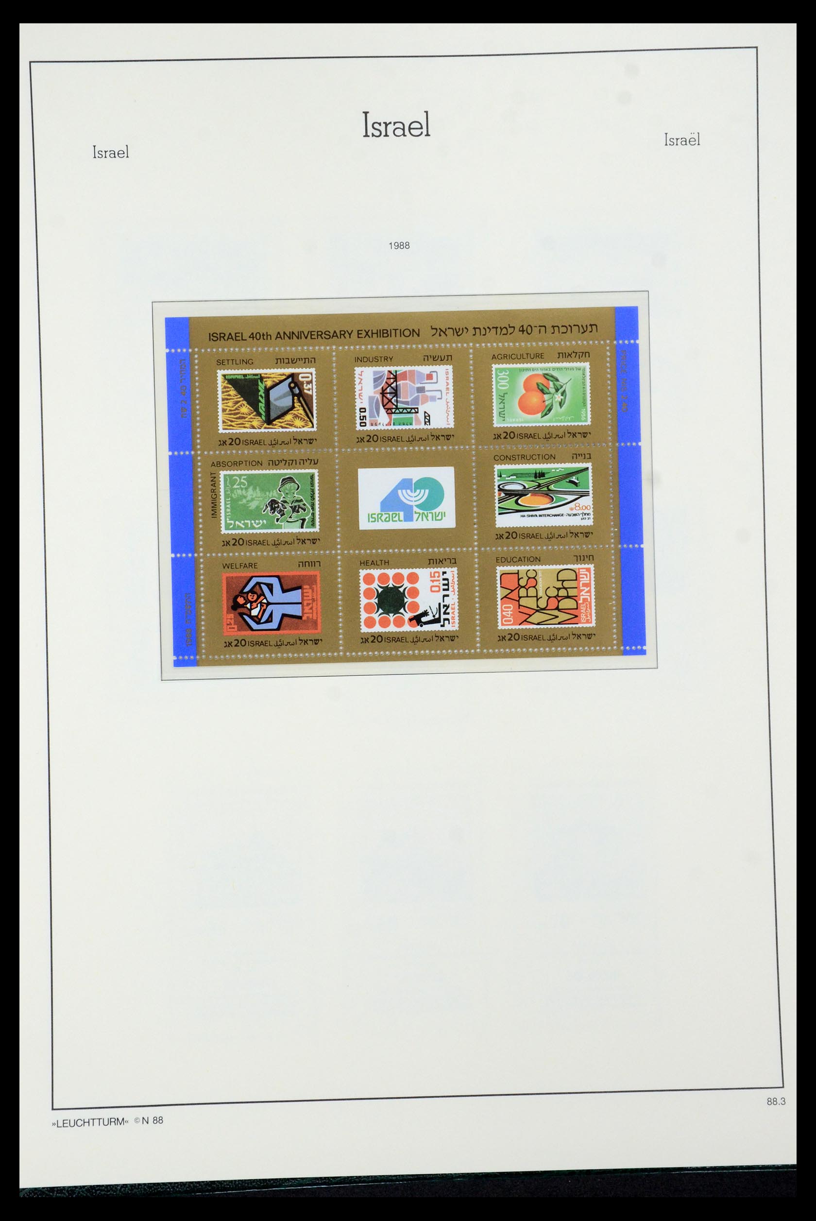36264 154 - Postzegelverzameling 36264 Israël 1949-2000.