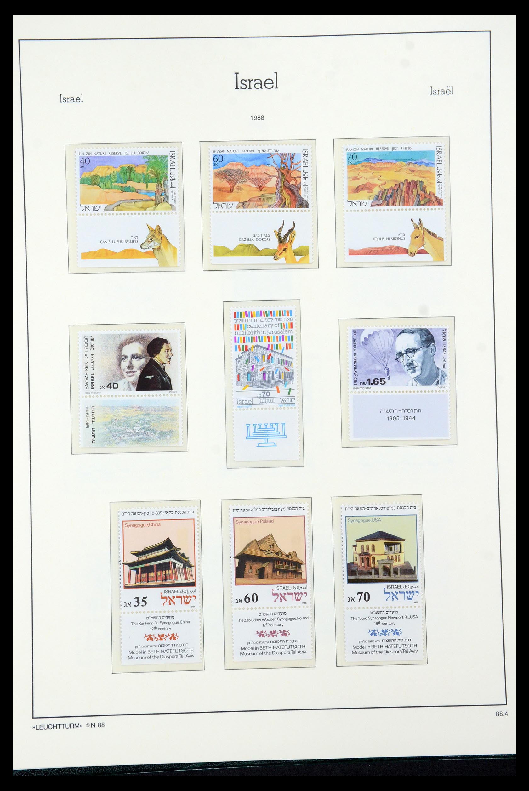36264 155 - Postzegelverzameling 36264 Israël 1949-2000.