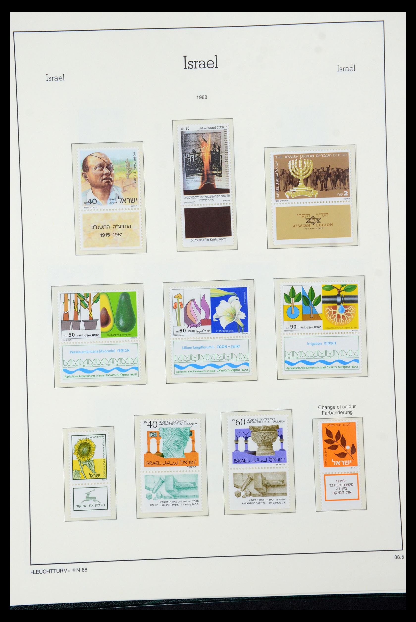 36264 156 - Postzegelverzameling 36264 Israël 1949-2000.