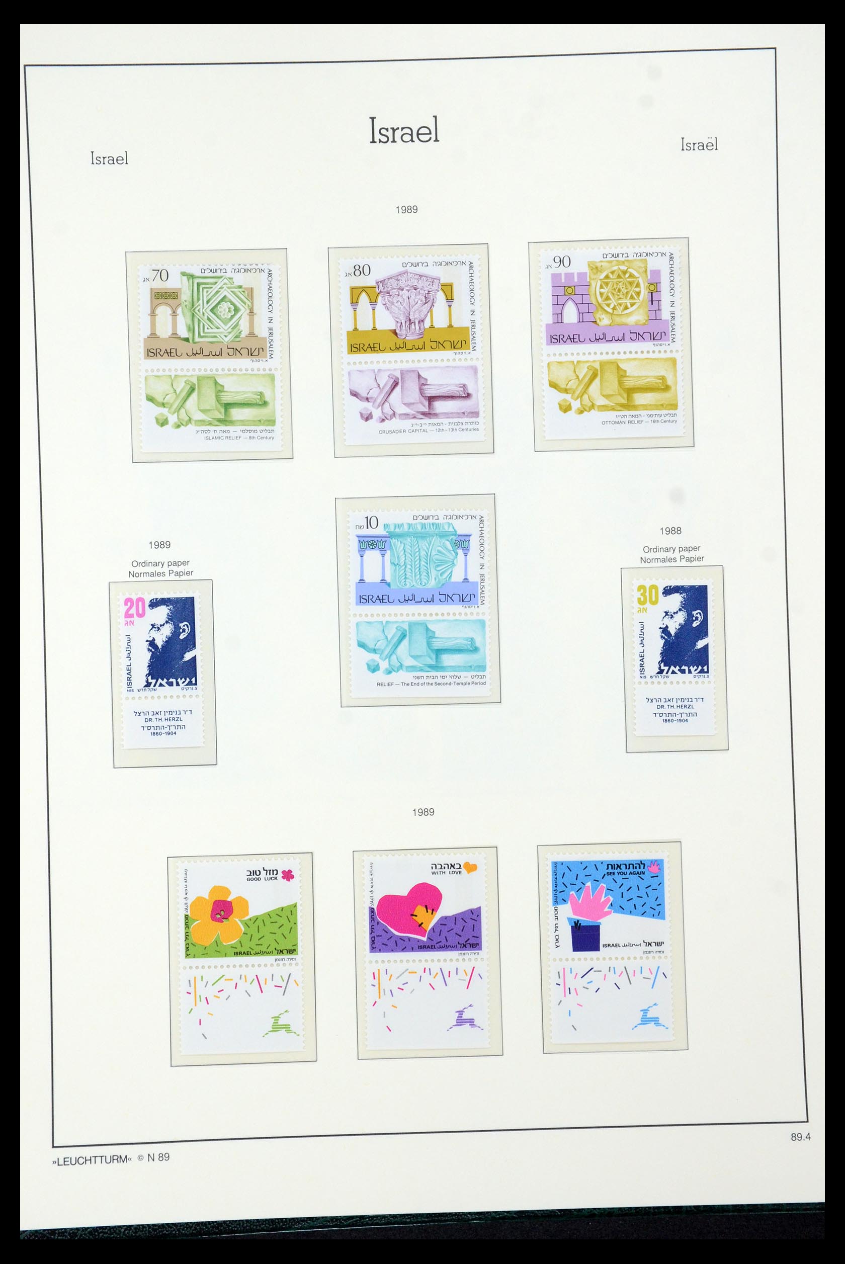 36264 160 - Postzegelverzameling 36264 Israël 1949-2000.