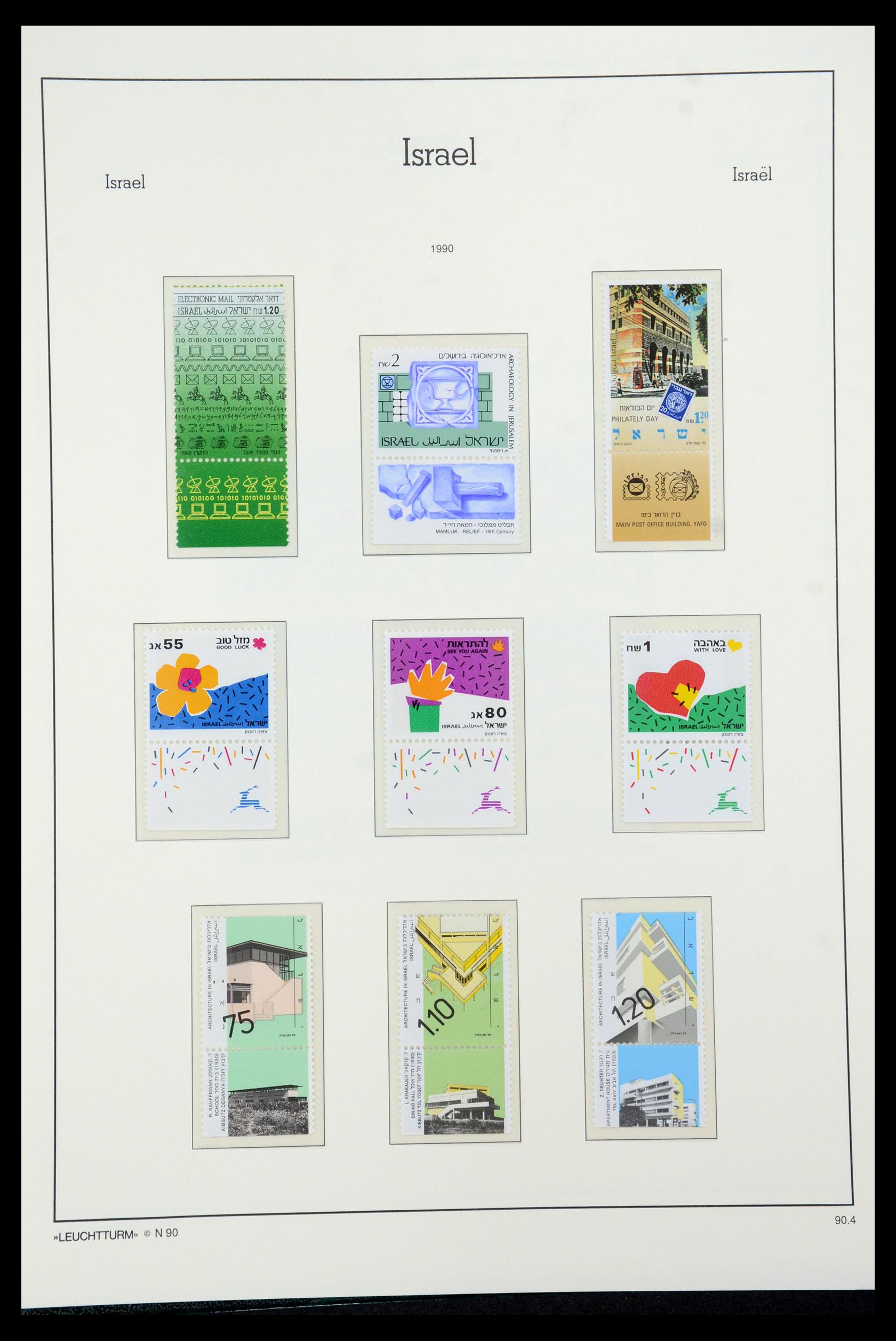 36264 166 - Postzegelverzameling 36264 Israël 1949-2000.