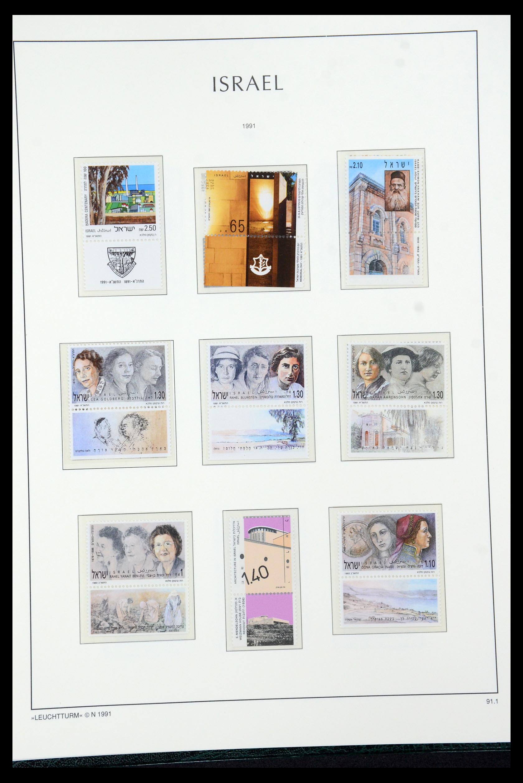 36264 168 - Postzegelverzameling 36264 Israël 1949-2000.