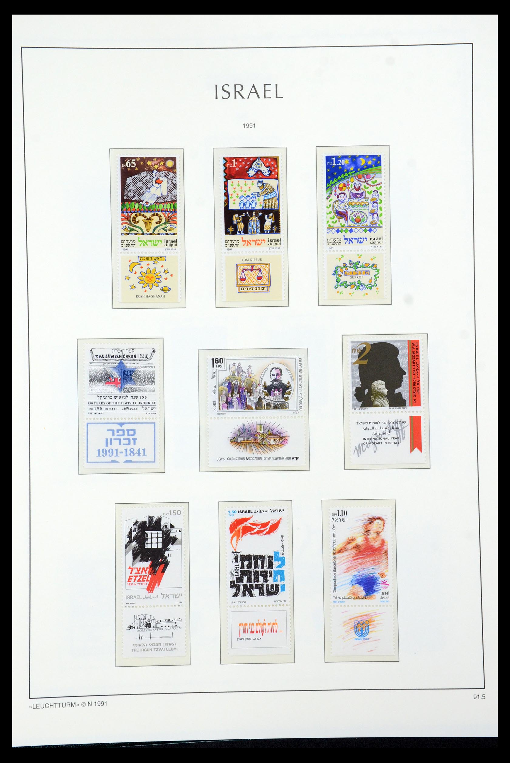 36264 172 - Postzegelverzameling 36264 Israël 1949-2000.