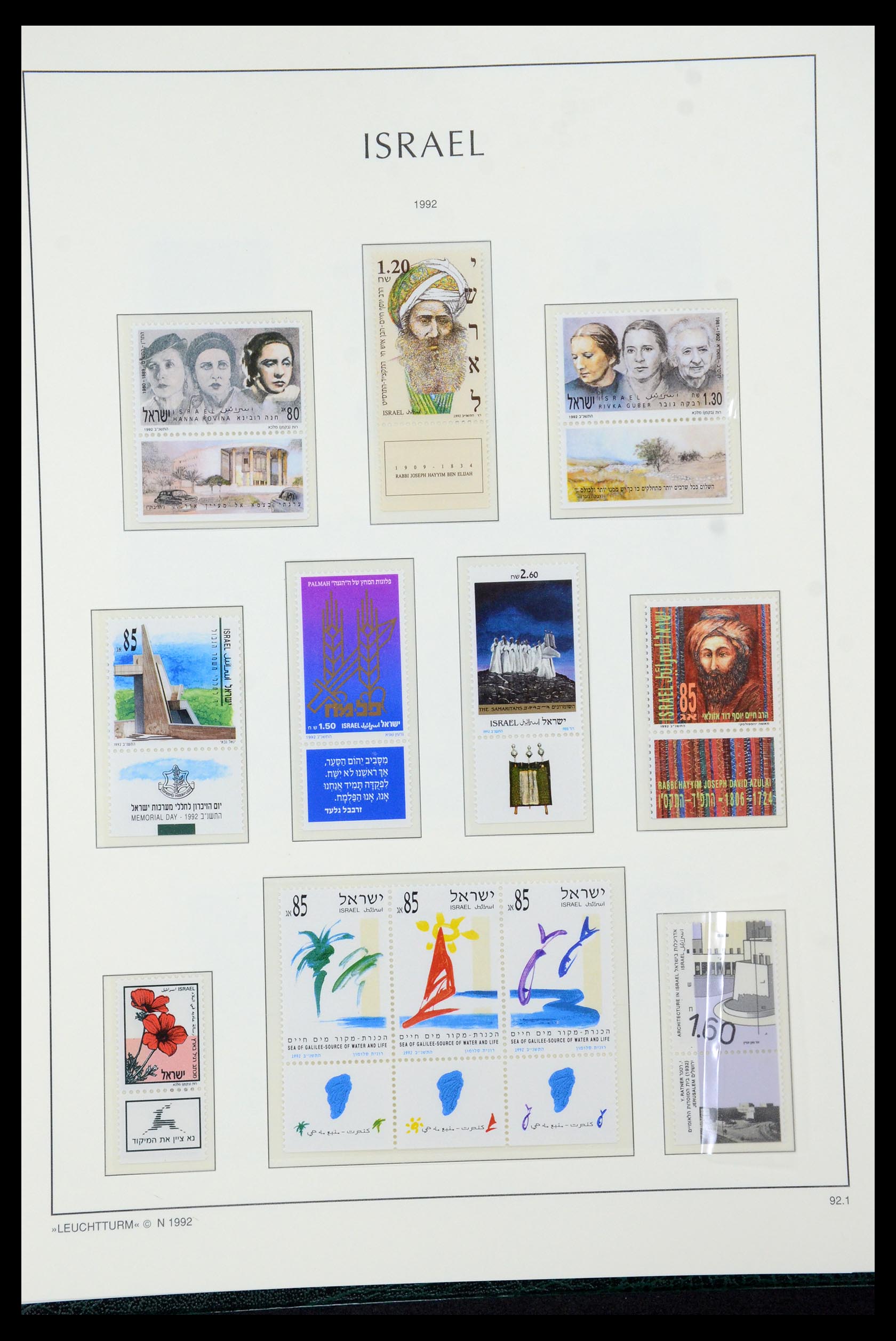 36264 173 - Postzegelverzameling 36264 Israël 1949-2000.