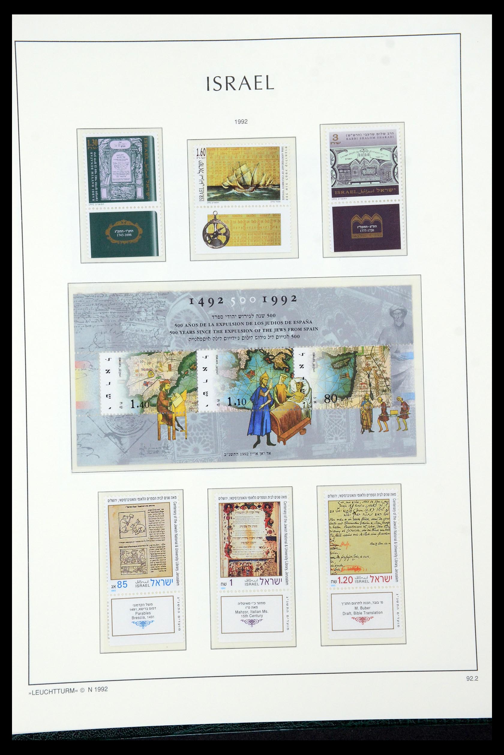 36264 174 - Postzegelverzameling 36264 Israël 1949-2000.