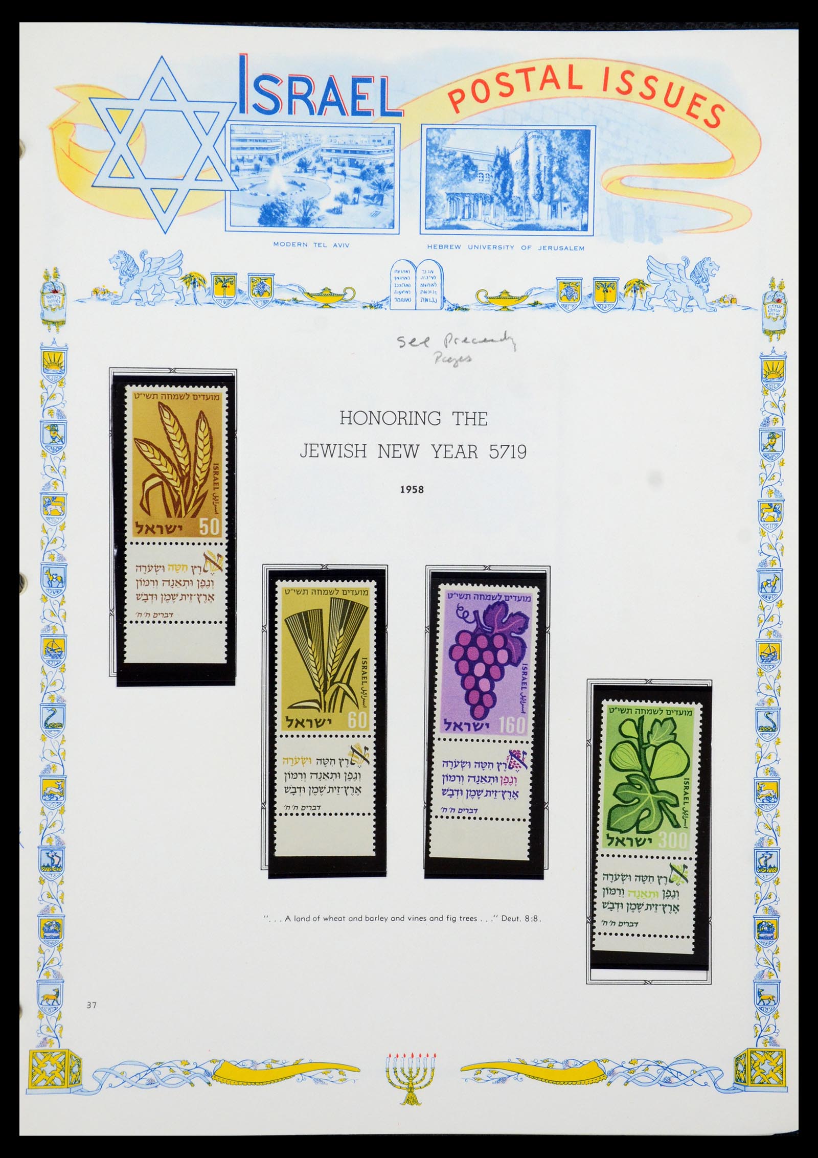 36295 051 - Postzegelverzameling 36295 Israël 1948-2019!