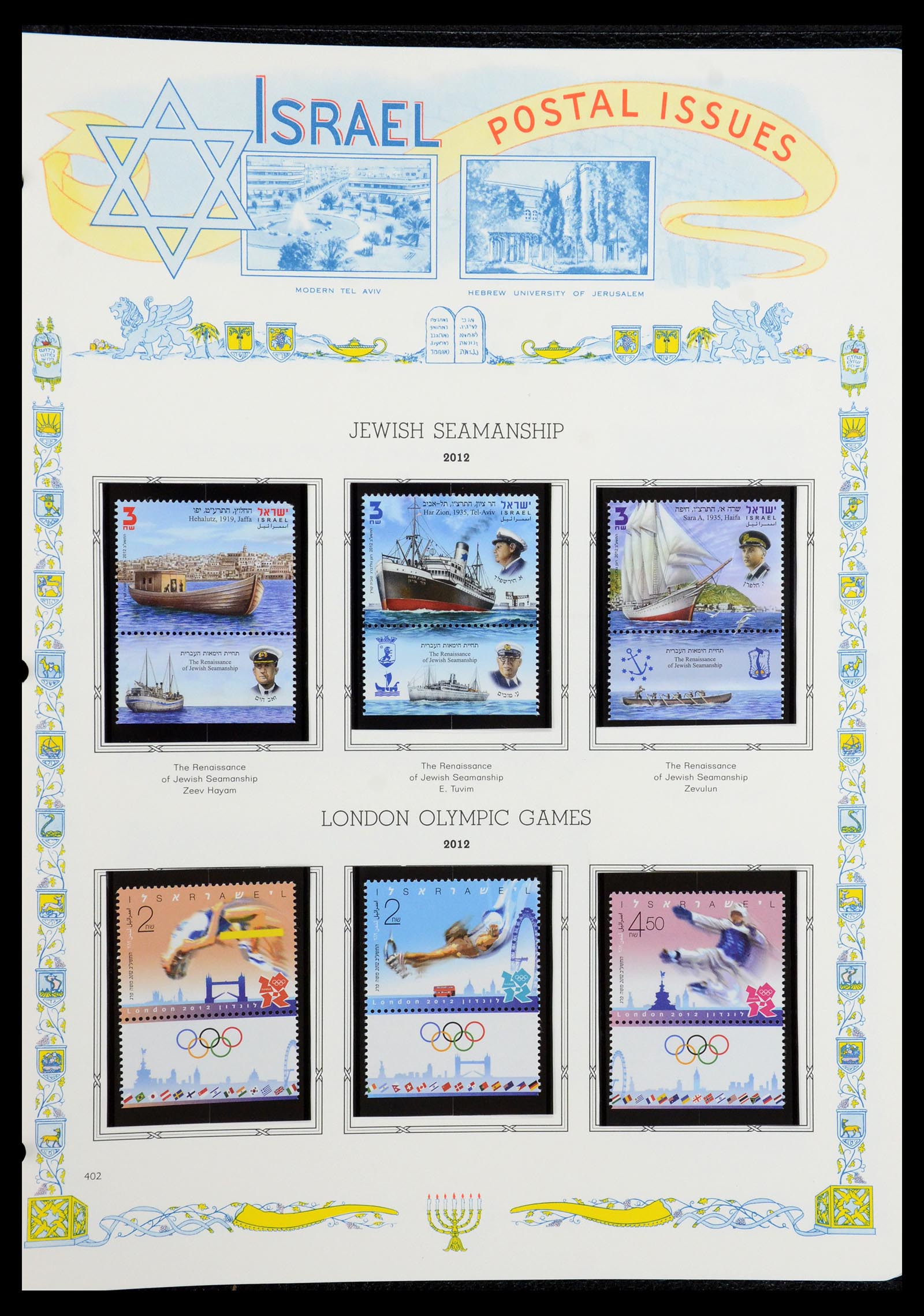 36295 443 - Postzegelverzameling 36295 Israël 1948-2019!