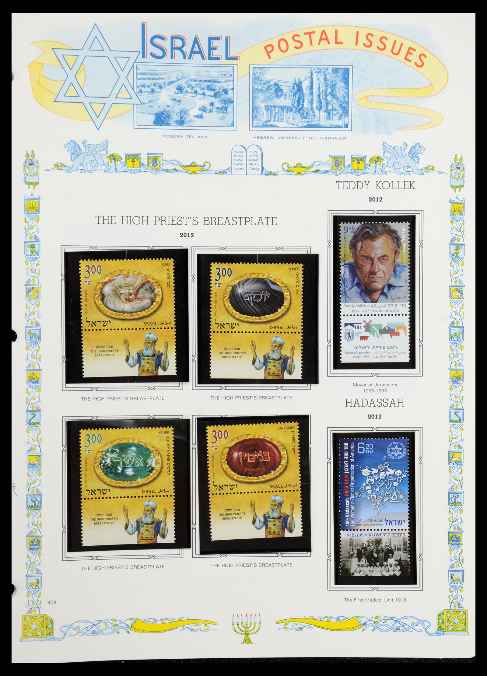36295 444 - Postzegelverzameling 36295 Israël 1948-2019!