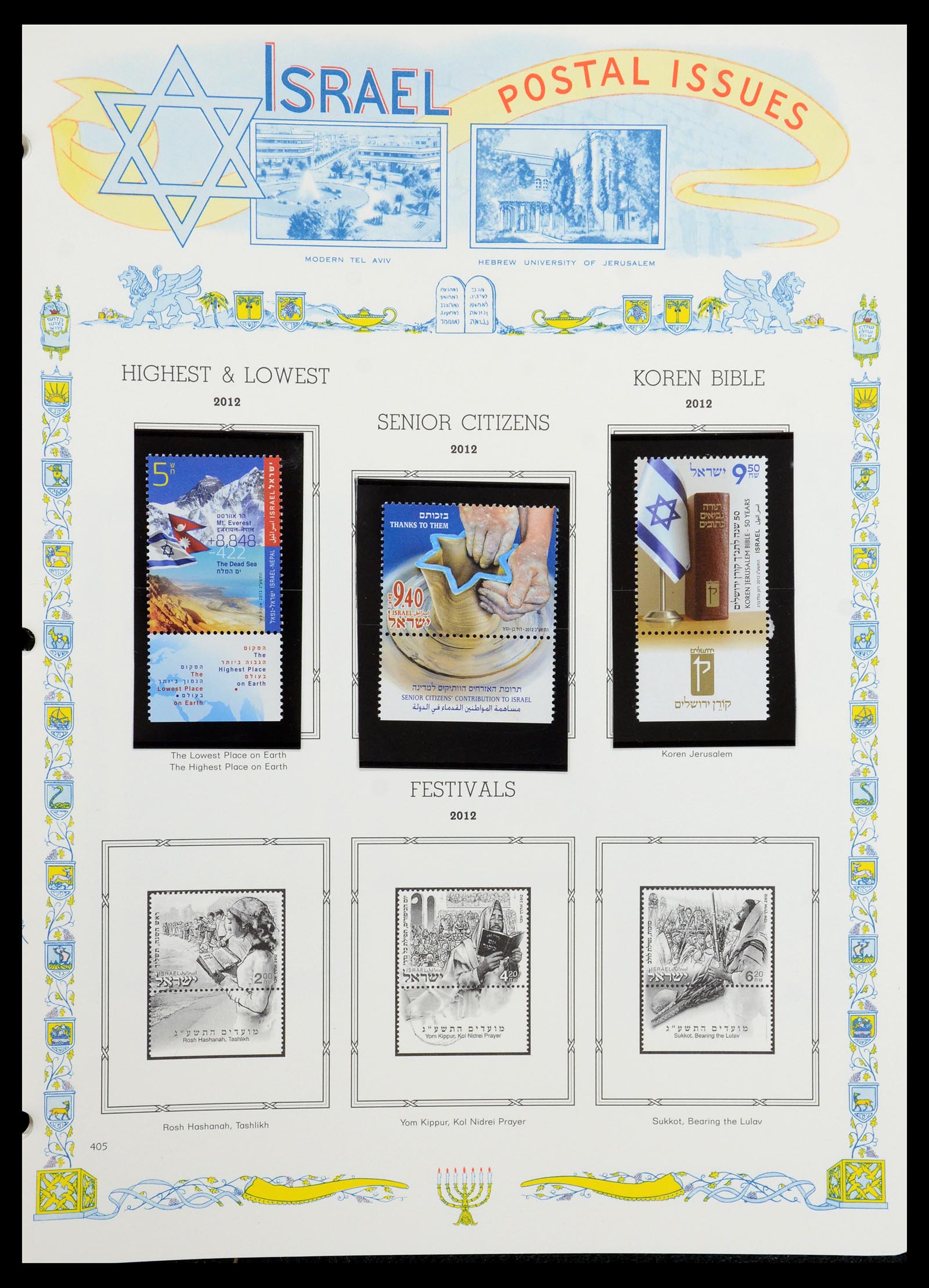 36295 445 - Postzegelverzameling 36295 Israël 1948-2019!