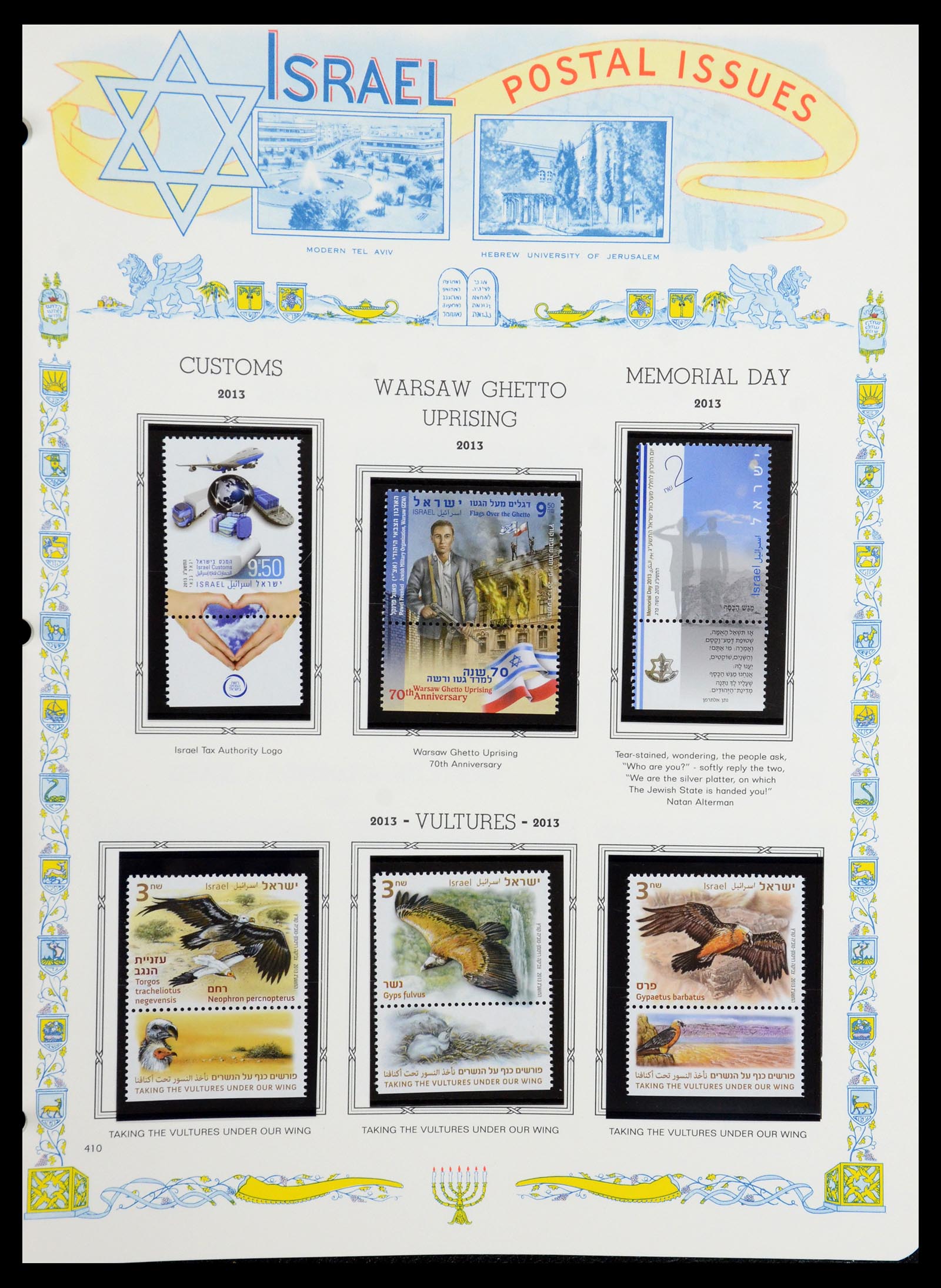 36295 451 - Postzegelverzameling 36295 Israël 1948-2019!