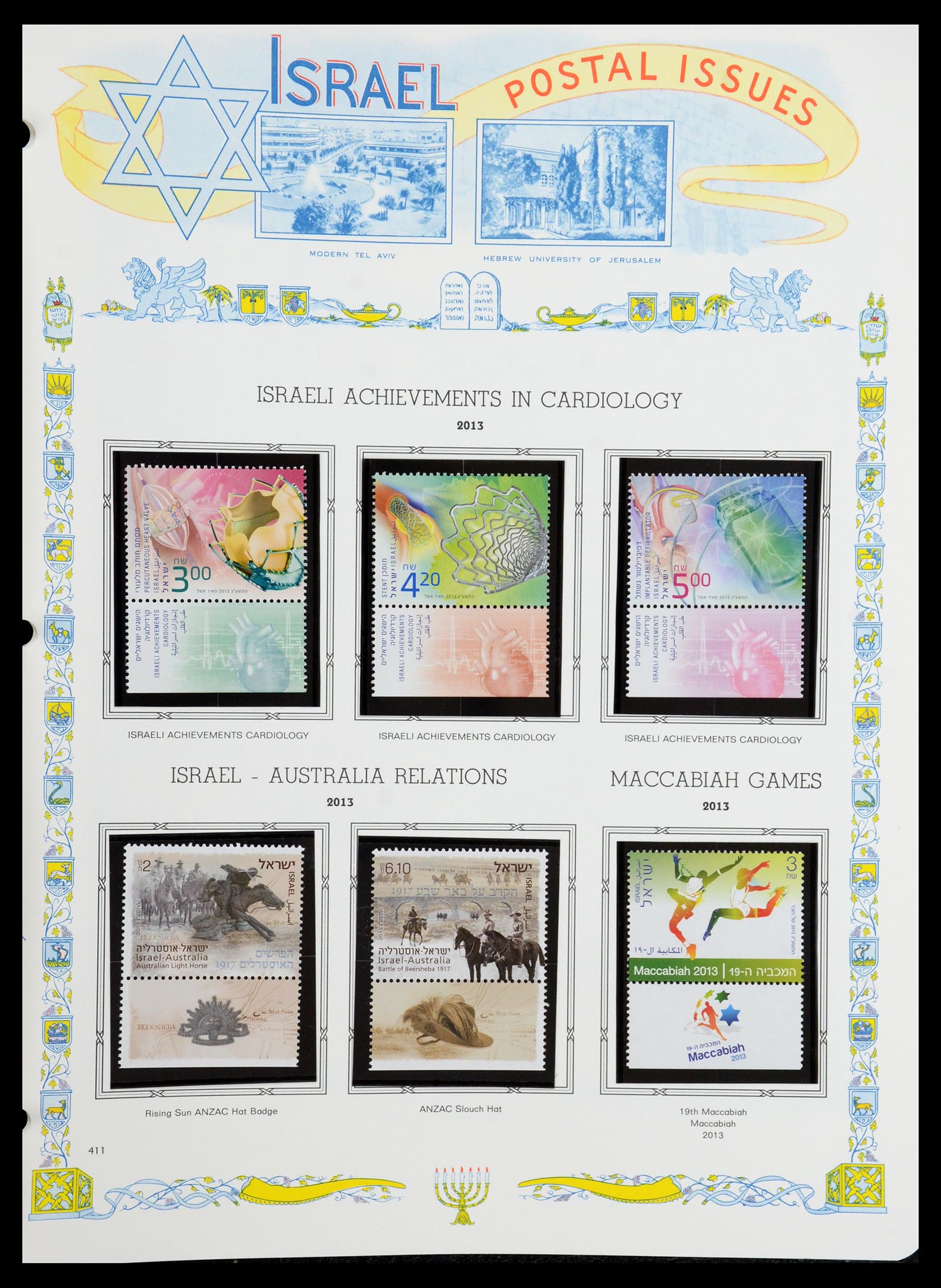 36295 452 - Postzegelverzameling 36295 Israël 1948-2019!