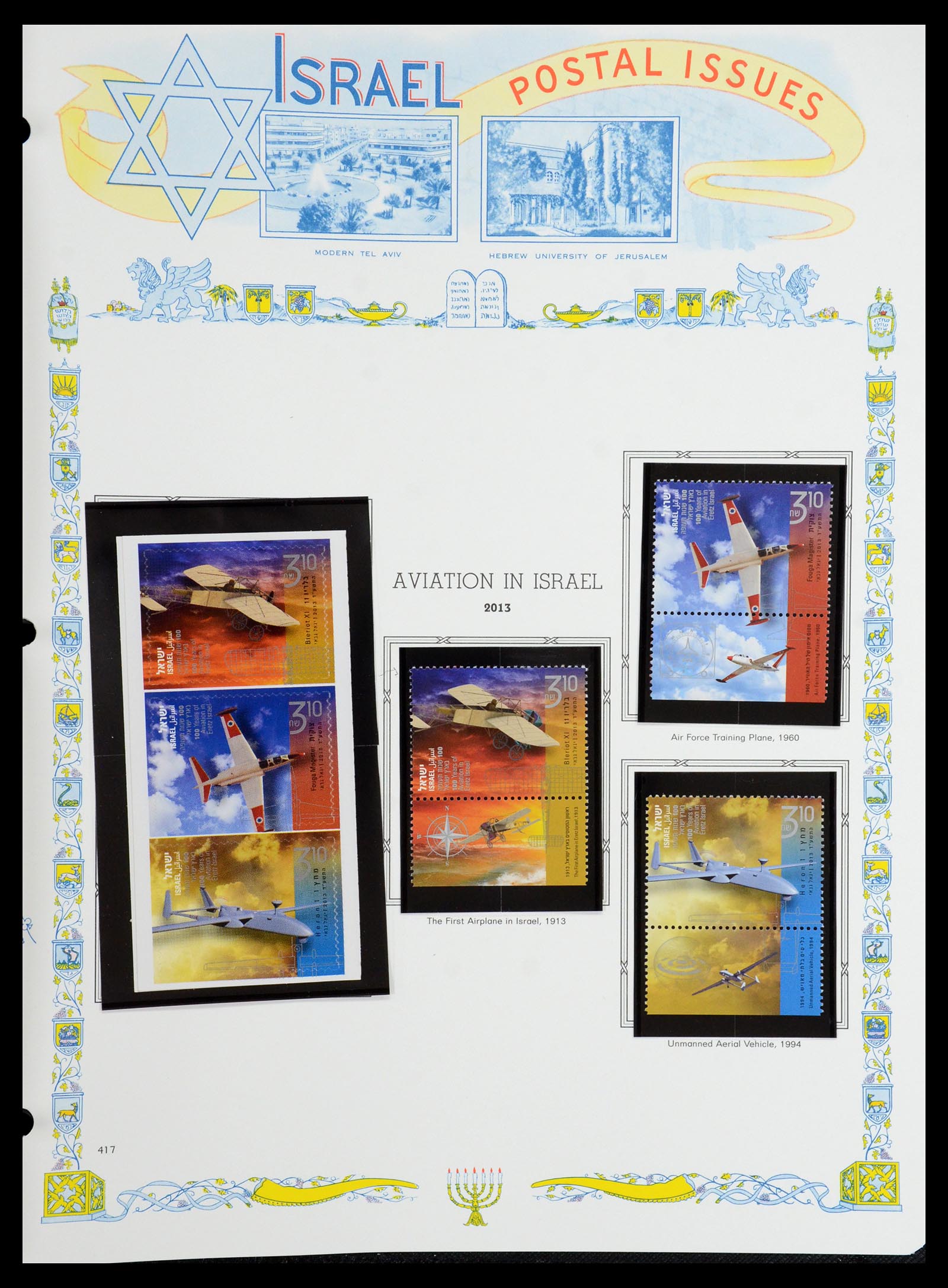 36295 458 - Postzegelverzameling 36295 Israël 1948-2019!