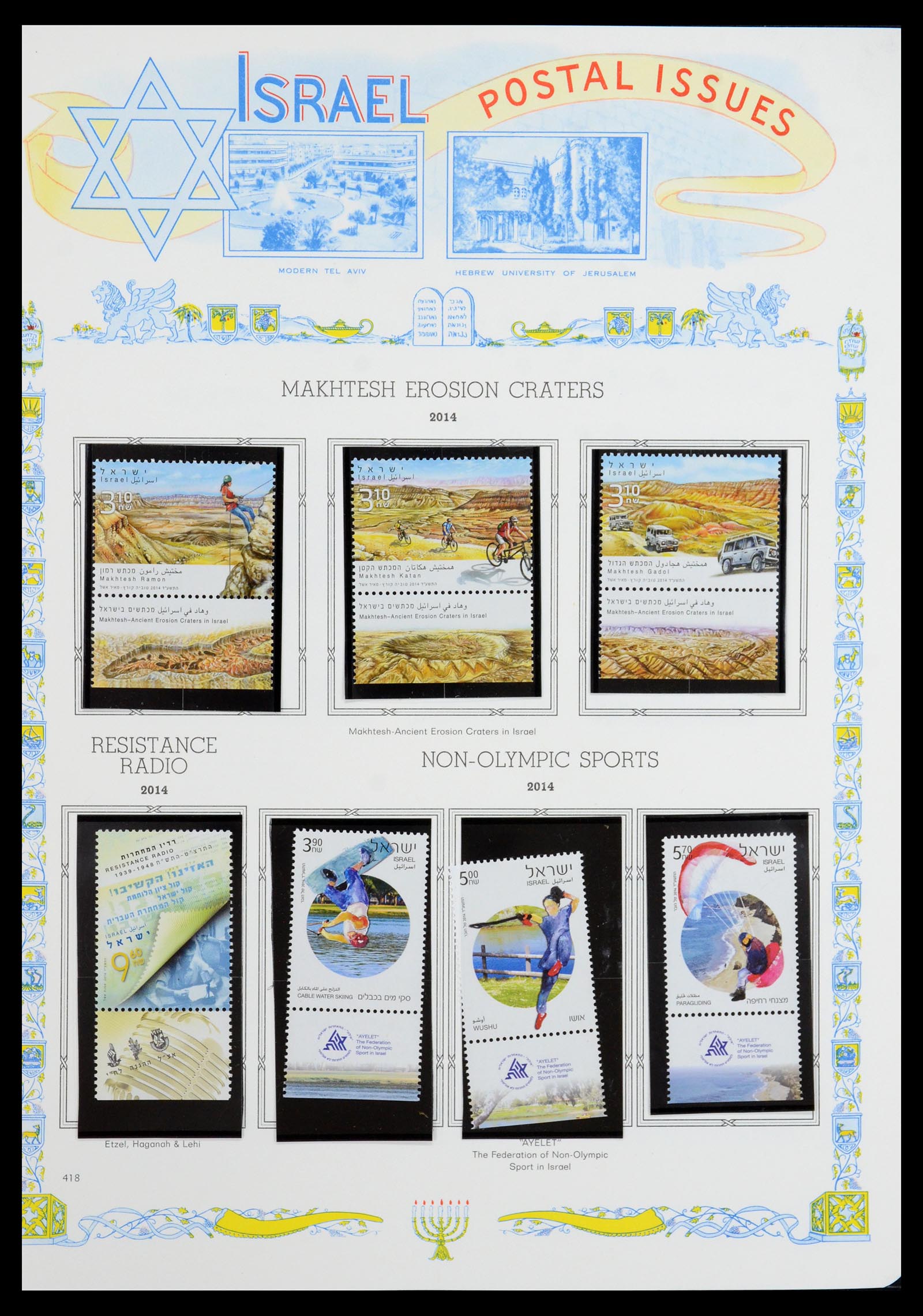 36295 459 - Postzegelverzameling 36295 Israël 1948-2019!