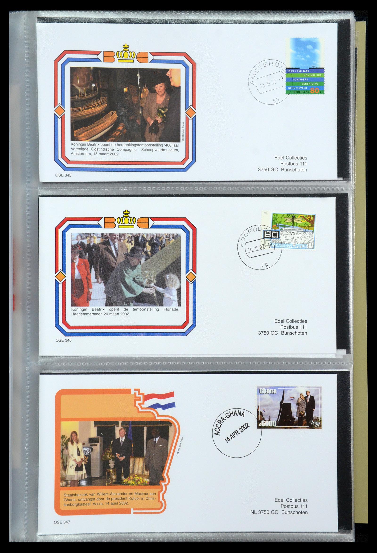 36322 062 - Stamp collection 36322 Netherlands Dutch Royal Family 1981-2013.