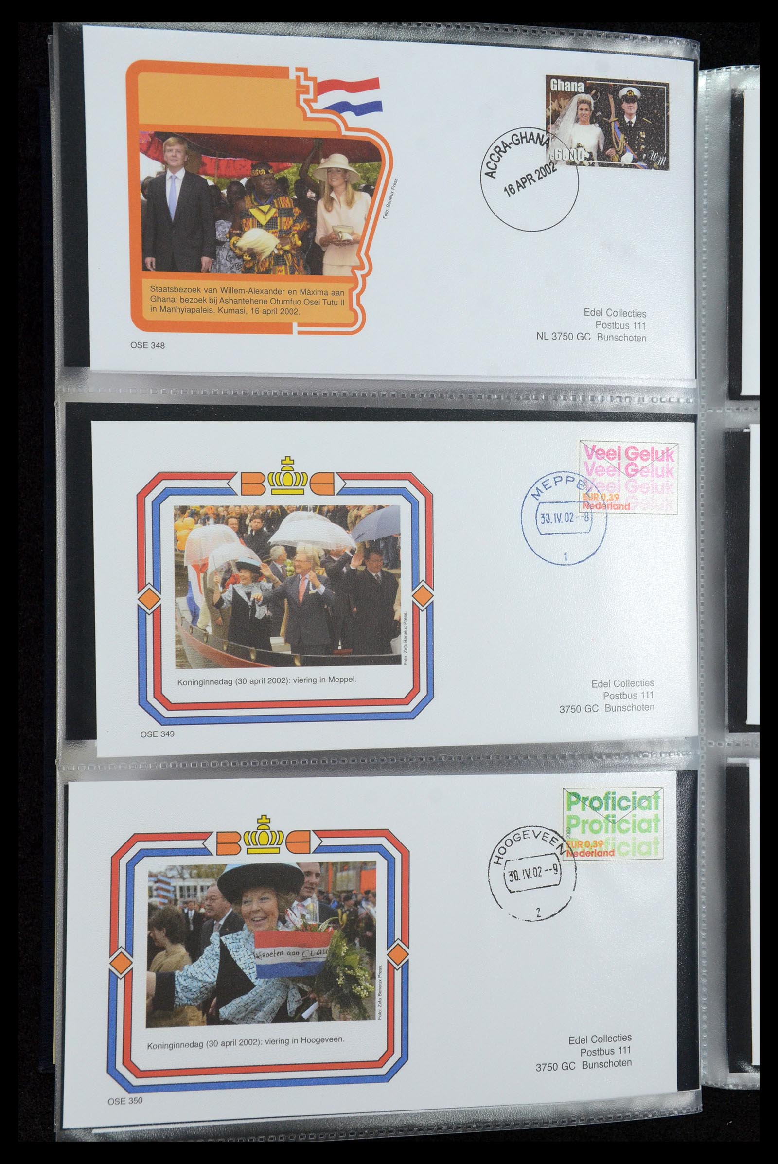 36322 063 - Stamp collection 36322 Netherlands Dutch Royal Family 1981-2013.