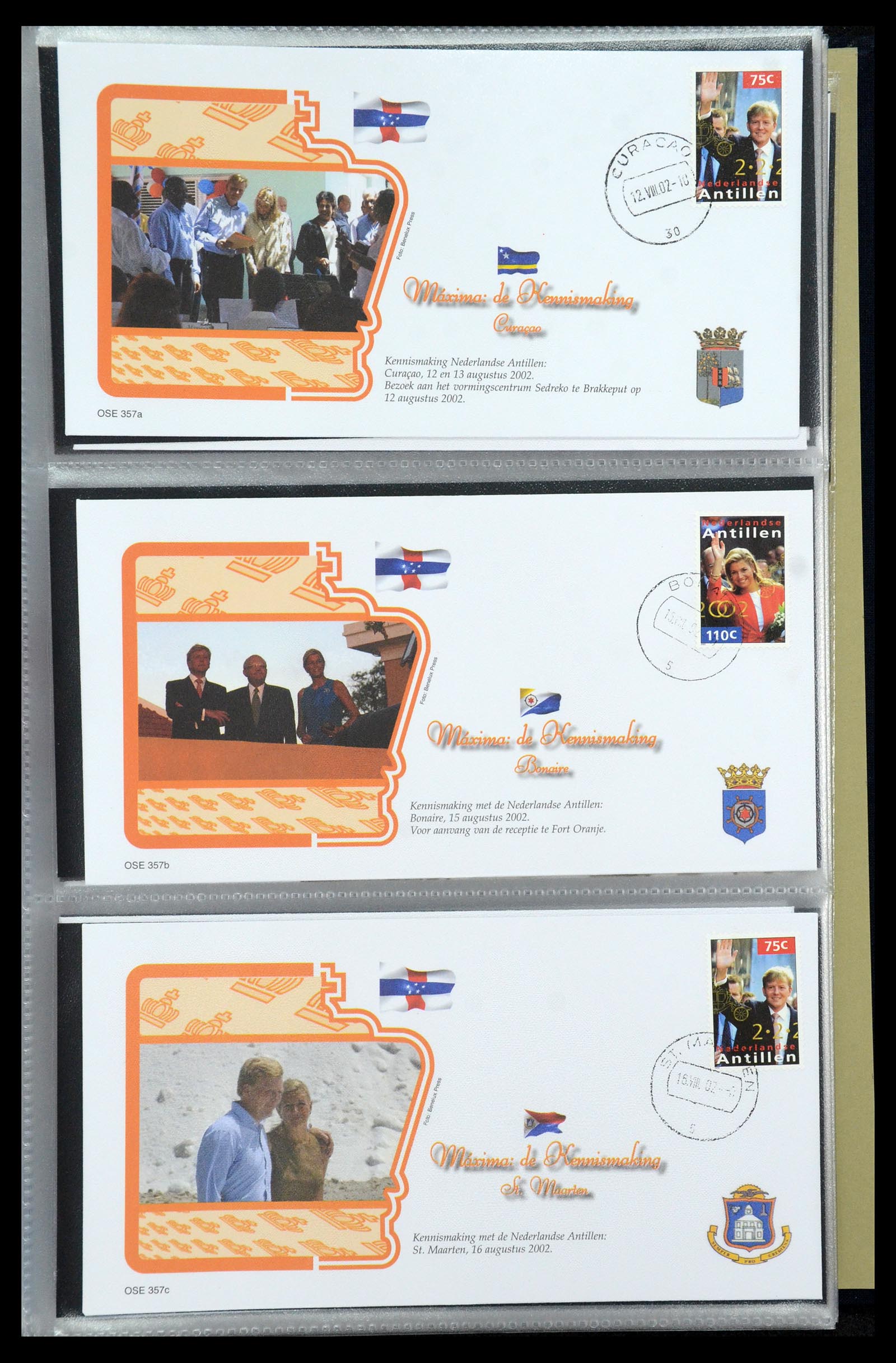 36322 065 - Stamp collection 36322 Netherlands Dutch Royal Family 1981-2013.