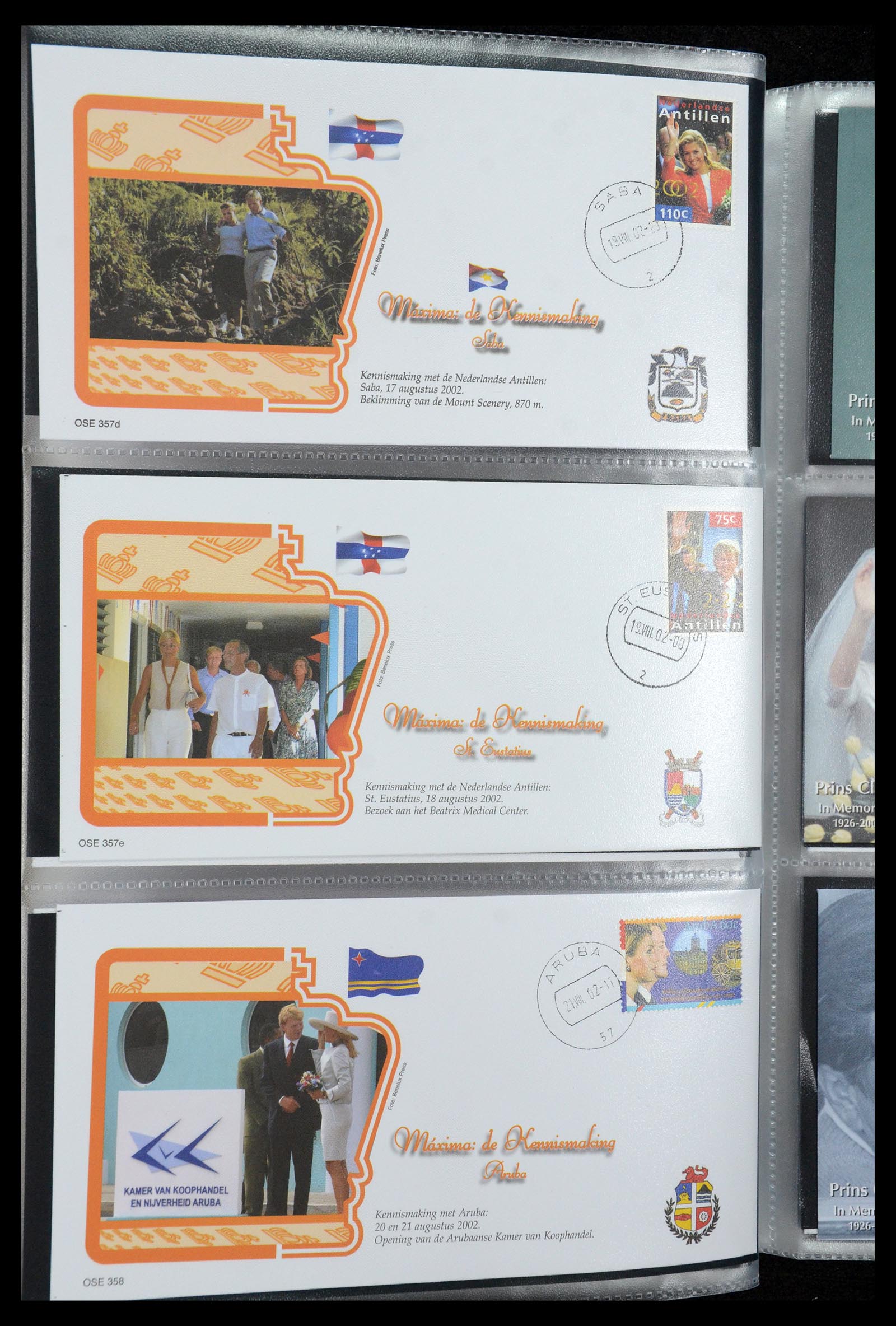 36322 067 - Stamp collection 36322 Netherlands Dutch Royal Family 1981-2013.