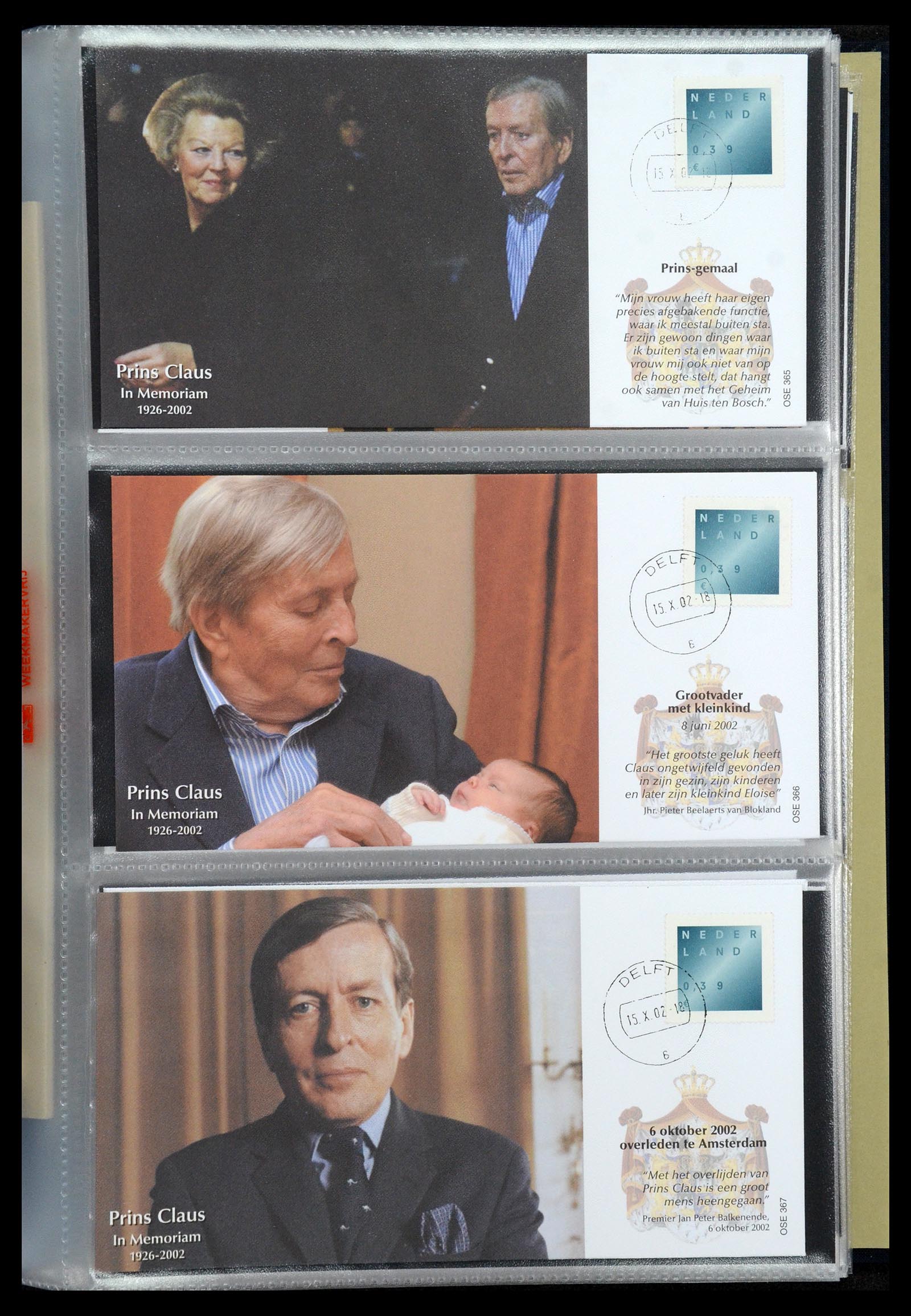 36322 069 - Stamp collection 36322 Netherlands Dutch Royal Family 1981-2013.