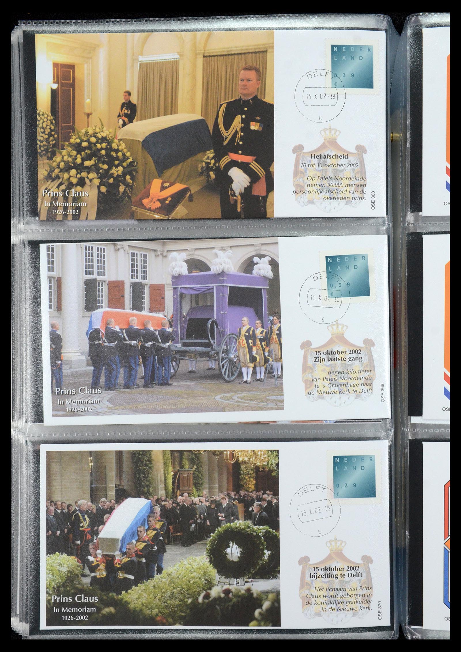 36322 071 - Stamp collection 36322 Netherlands Dutch Royal Family 1981-2013.